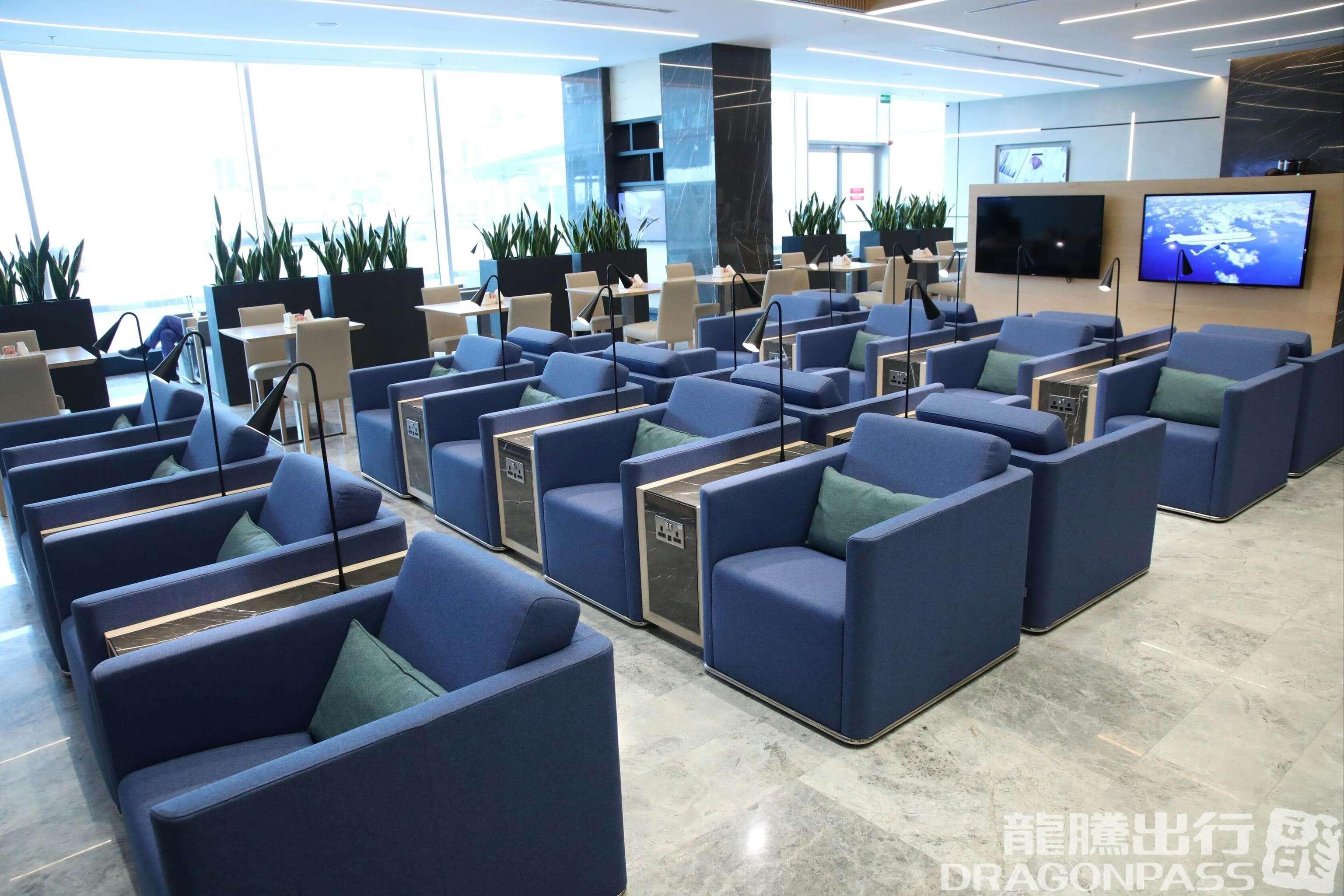 Al Mubarakiya Lounge - 1