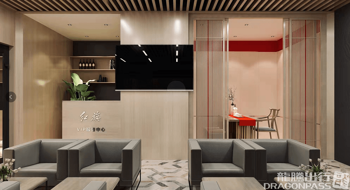 VIP area C - 3