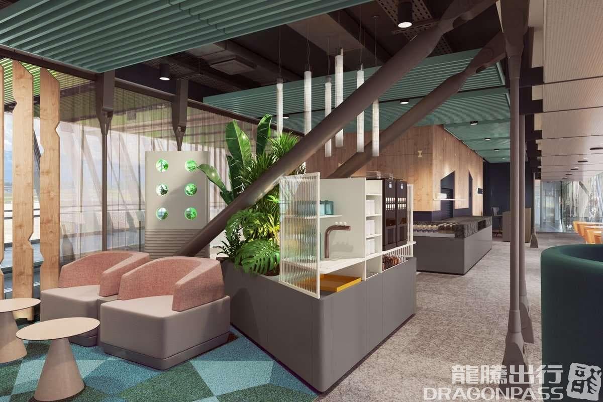Crystal Lounge by Aspire - 1