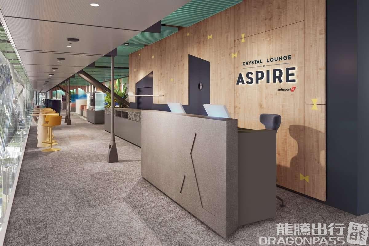 Crystal Lounge by Aspire - 3