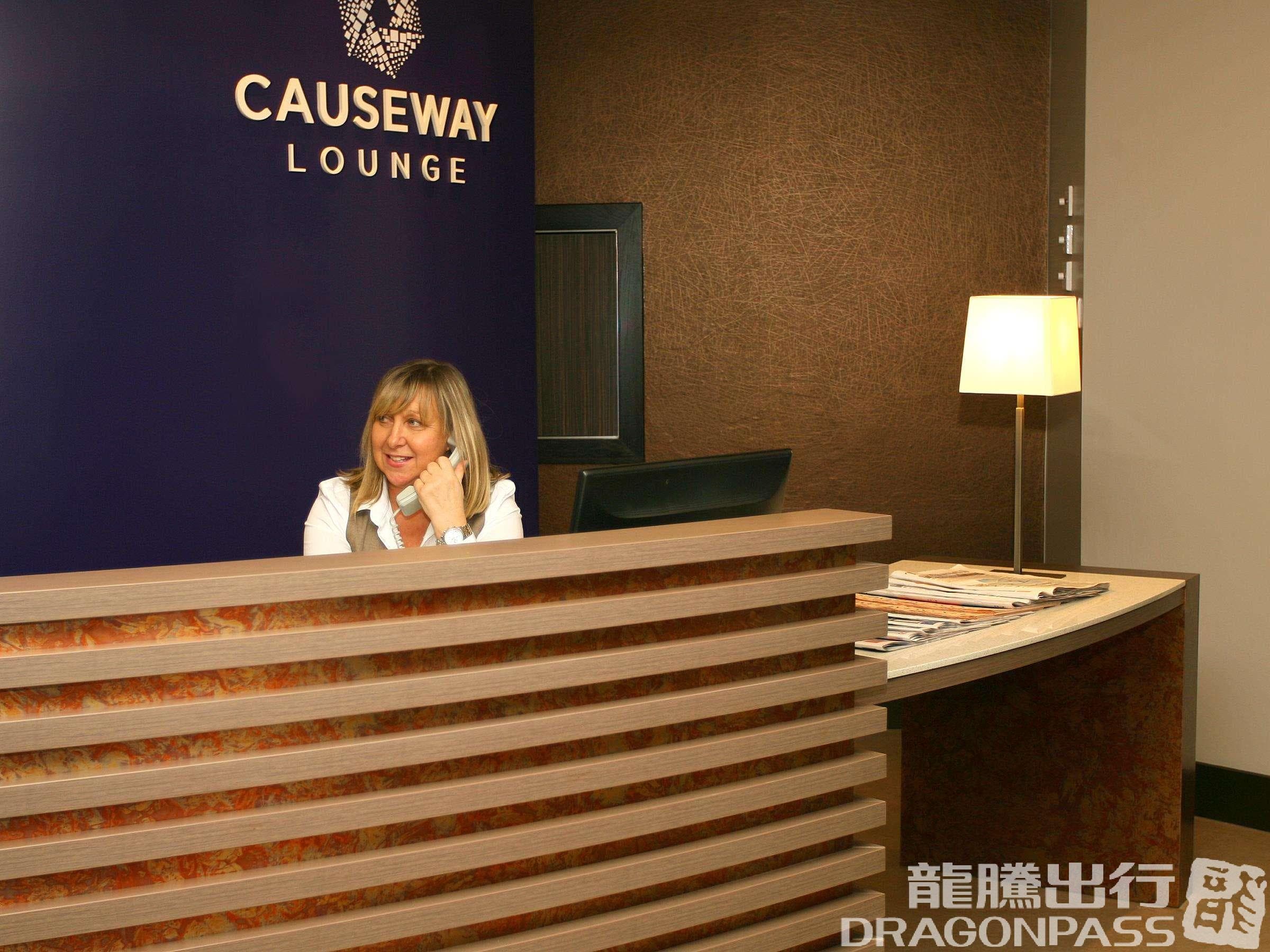 The Causeway Lounge - 2