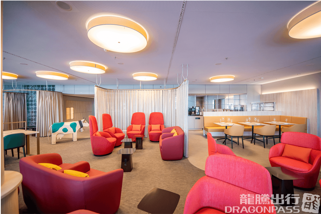 Marhaba Lounge - 1
