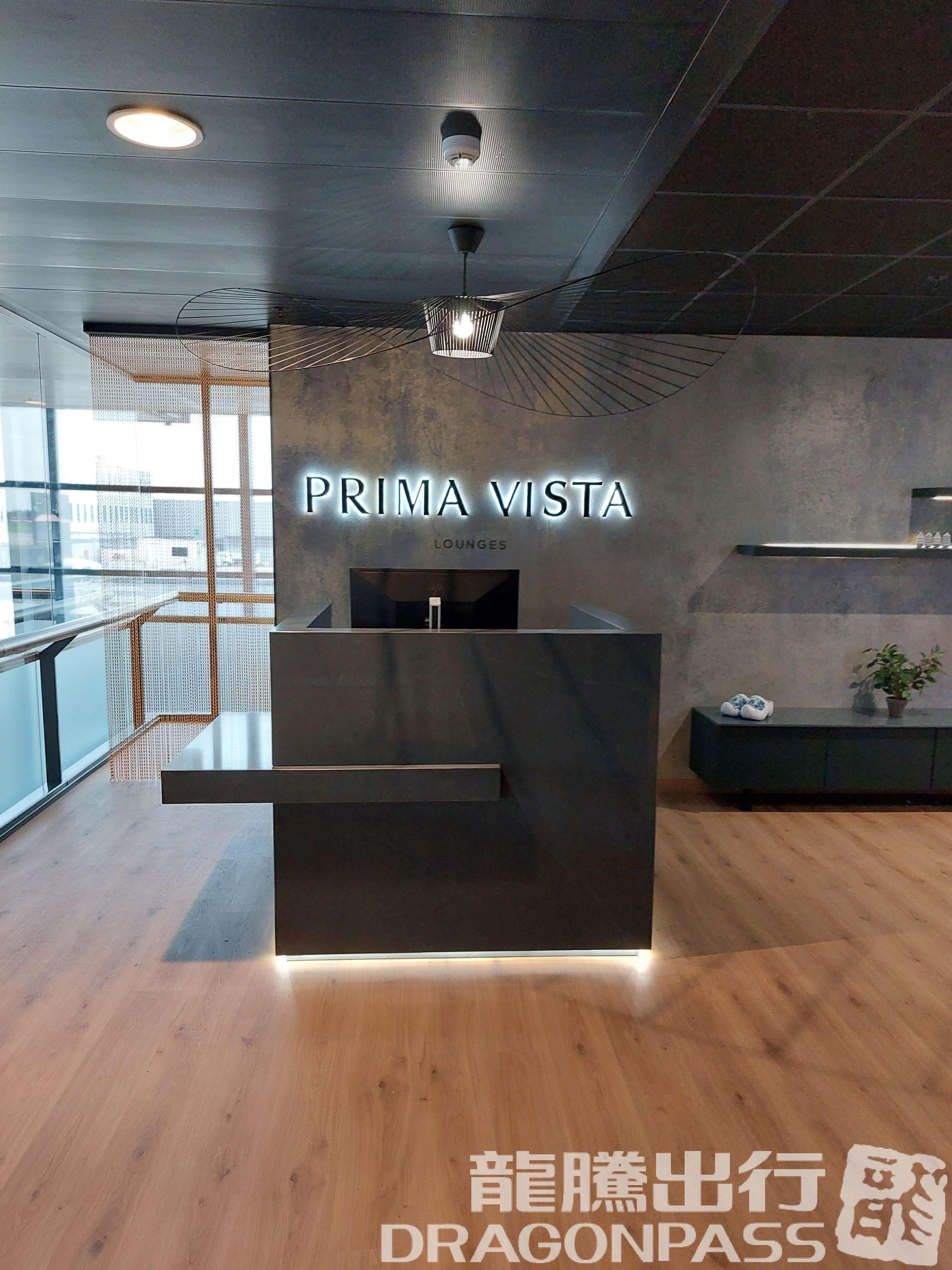 Prima Vista Lounge - 1
