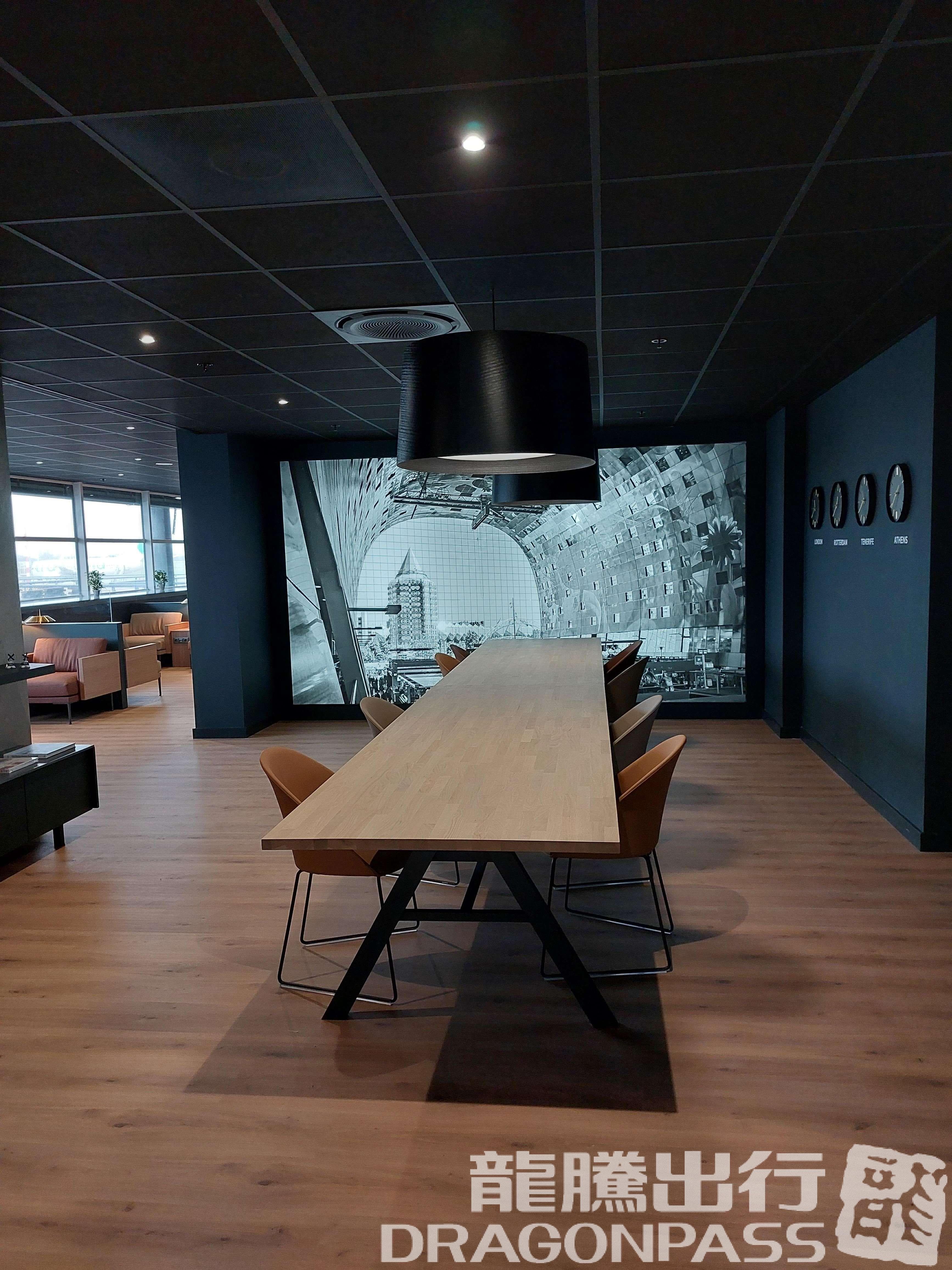 Prima Vista Lounge - 3