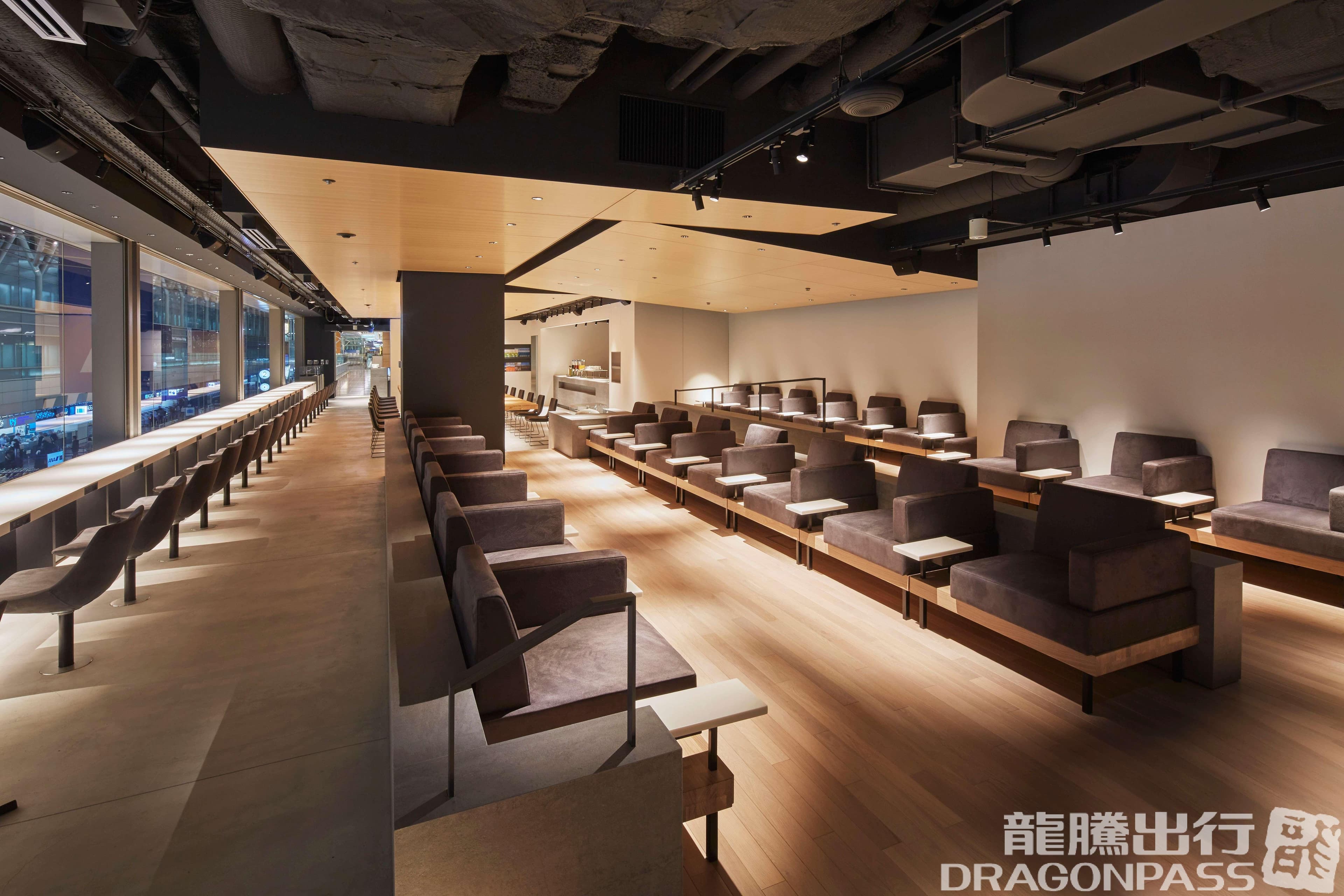 POWER LOUNGE CENTRAL(T2) - 1