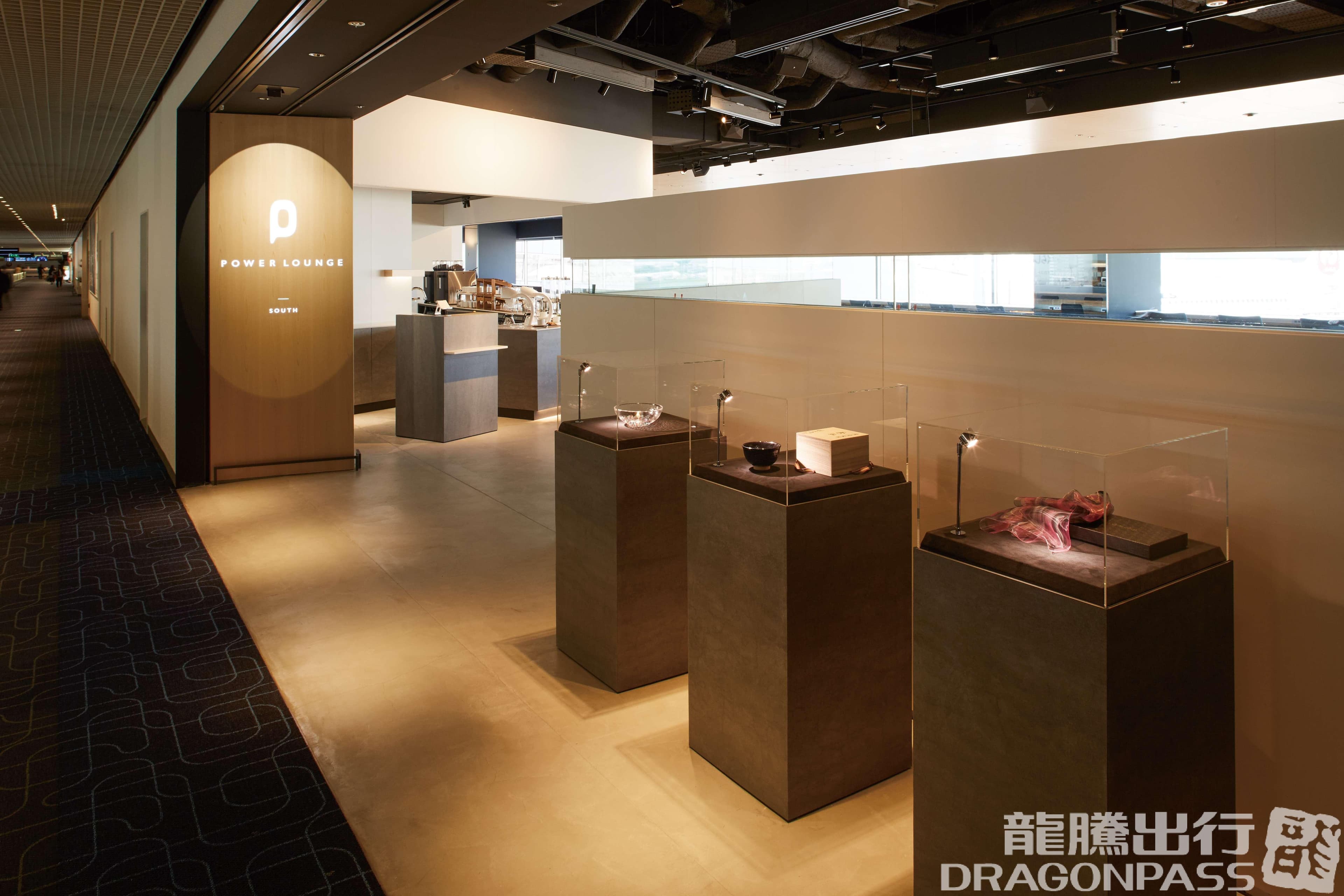 POWER LOUNGE NORTH (T2) - 3