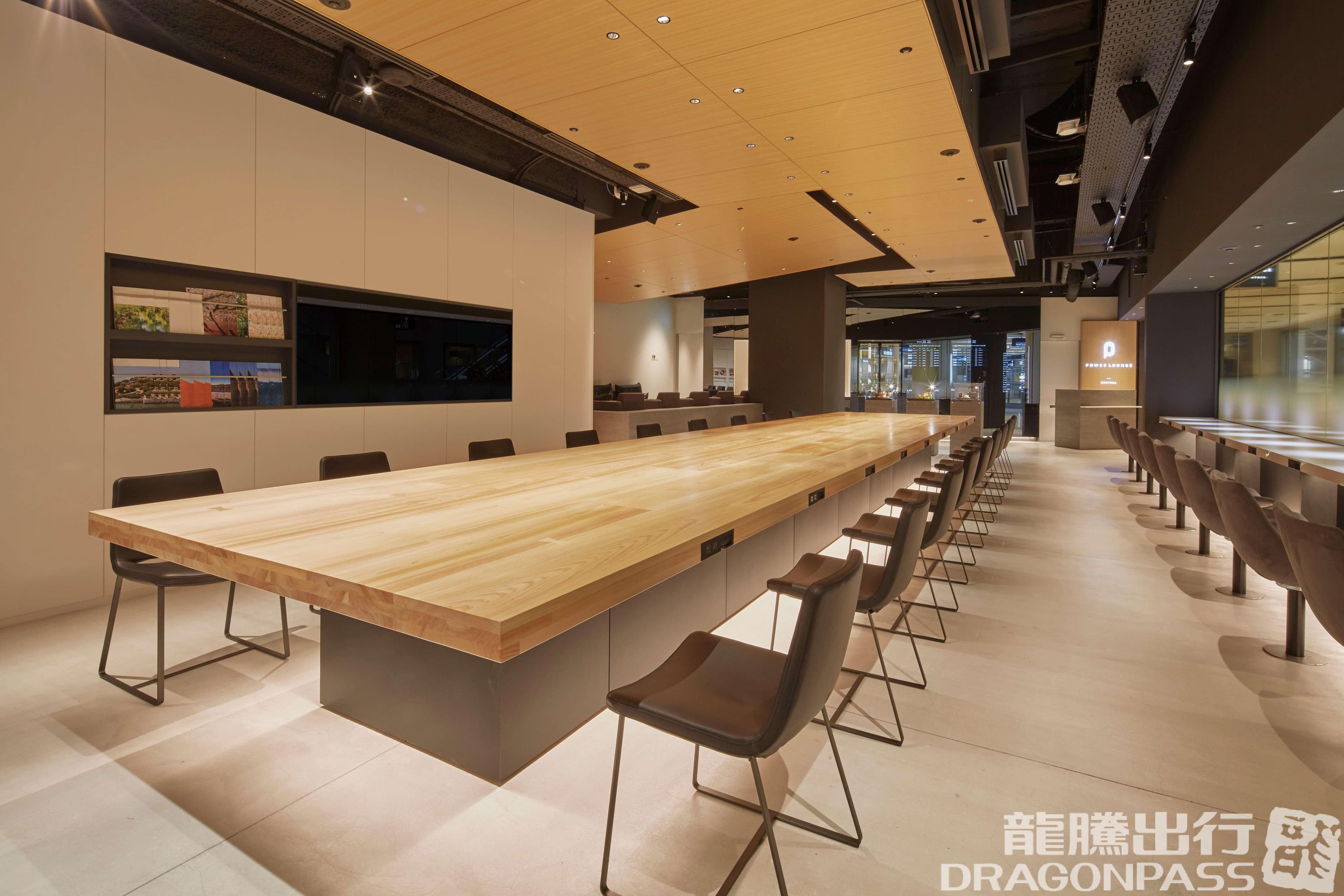 POWER LOUNGE CENTRAL(T1) - 1