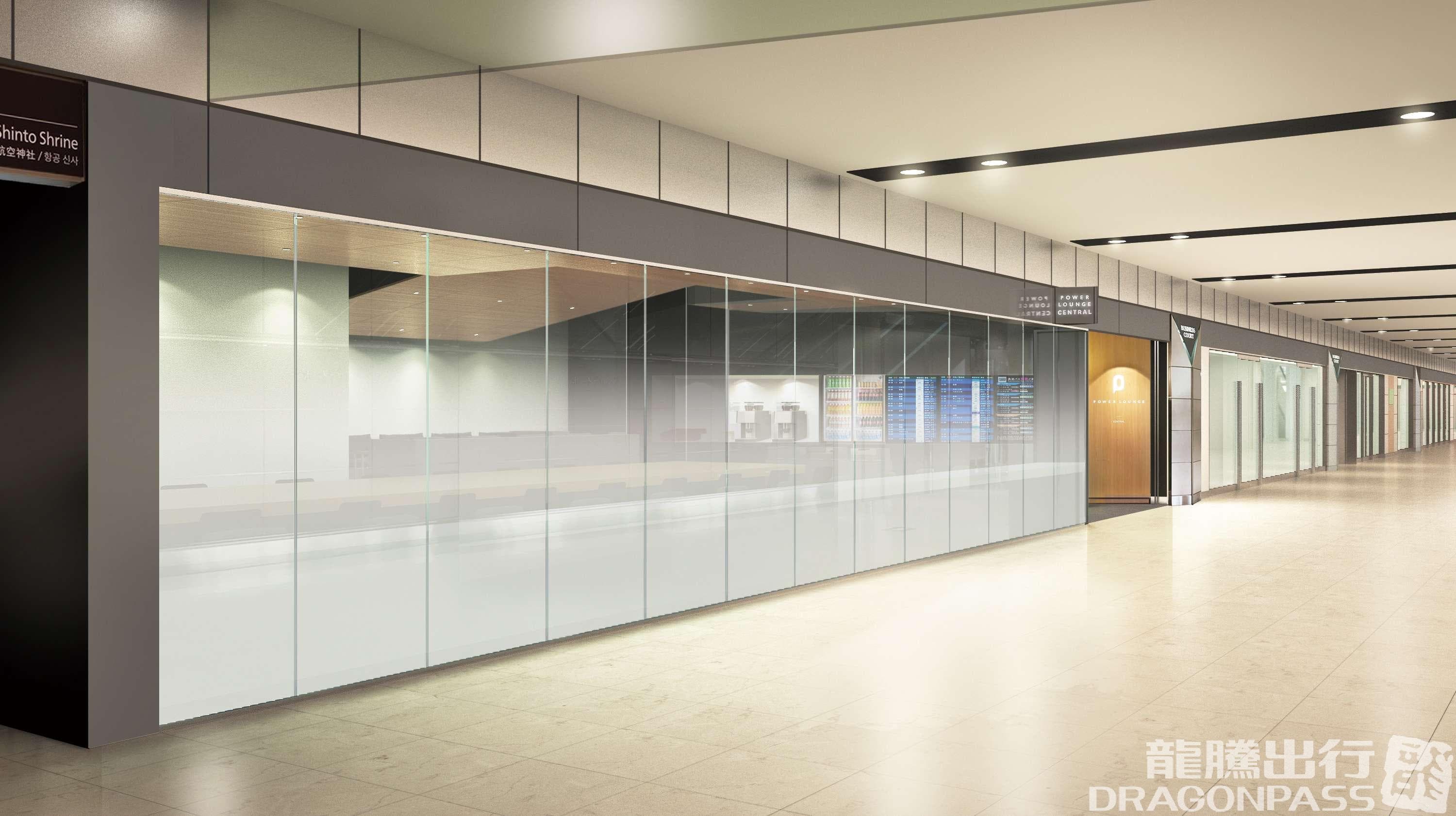 POWER LOUNGE CENTRAL(T1) - 2