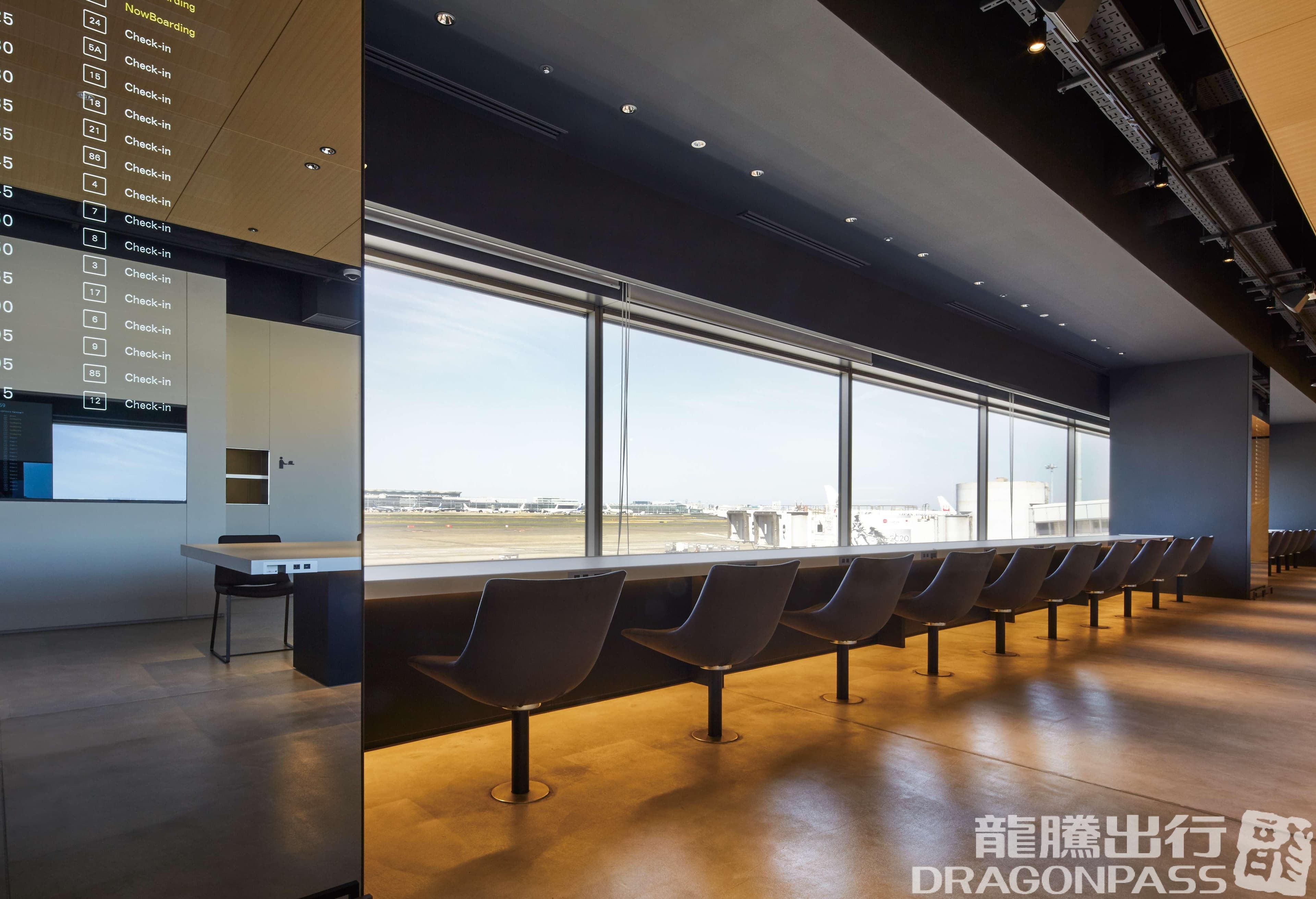 POWER LOUNGE SOUTH - 2