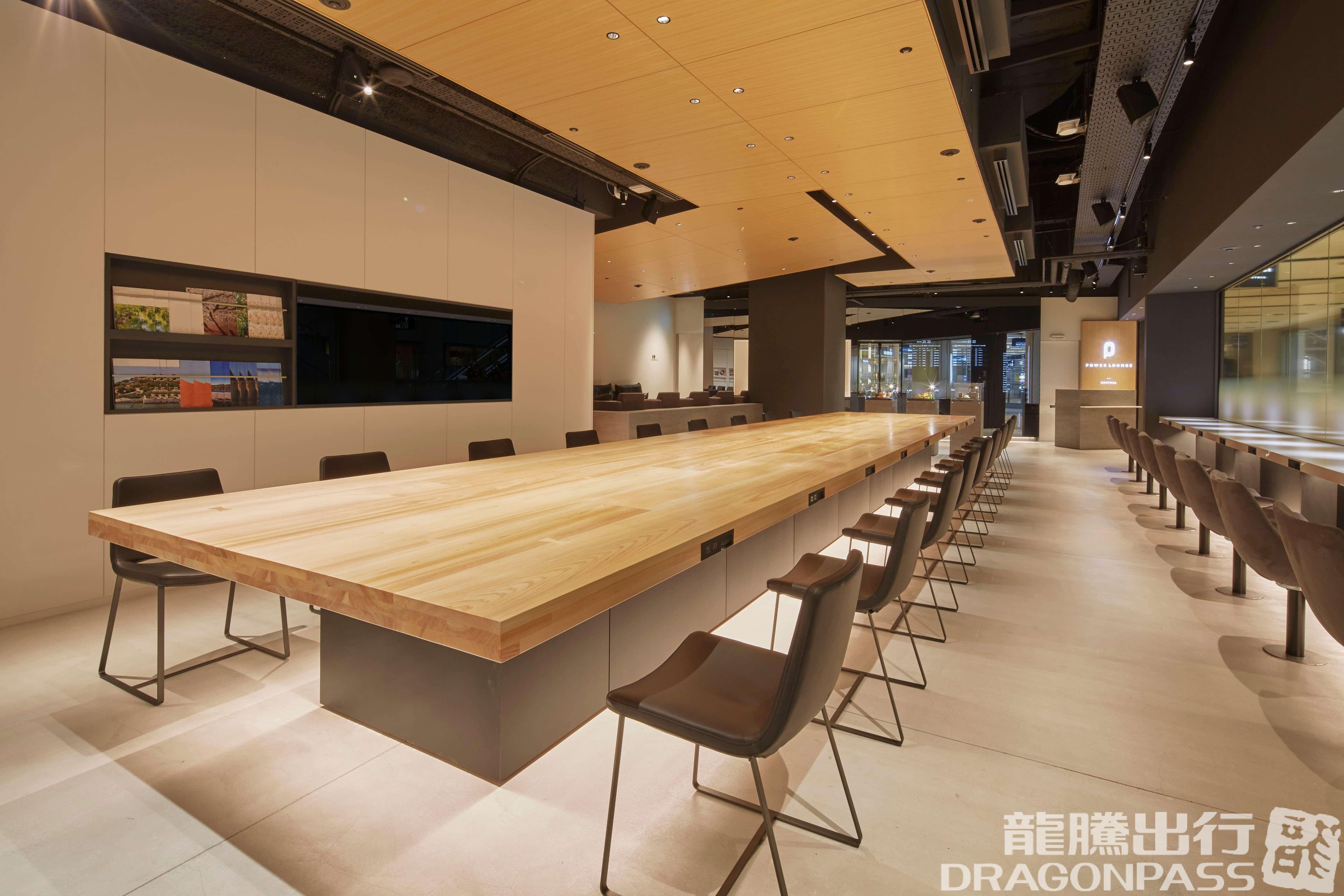 POWER LOUNGE CENTRAL(T1) - 3