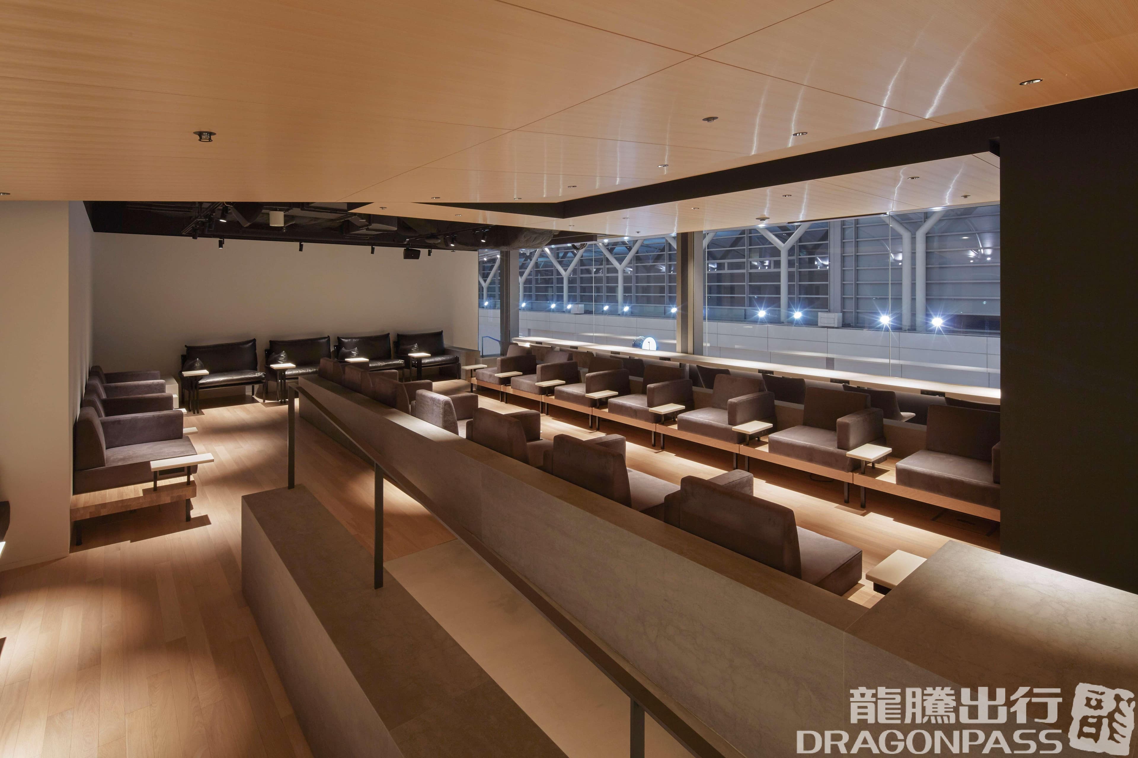 POWER LOUNGE CENTRAL(T2) - 4
