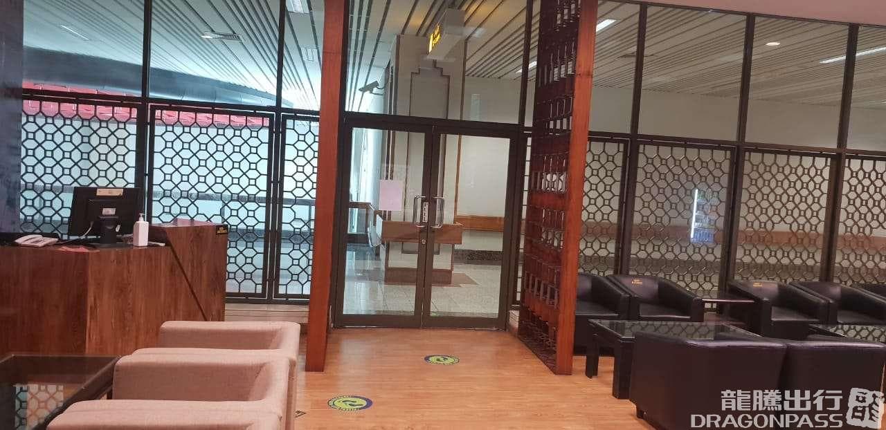 CIP Lounge - 2