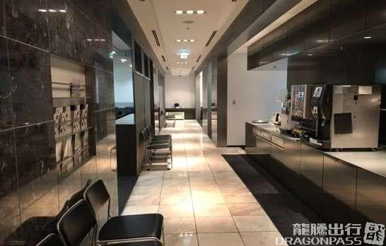Lounge hana - 2