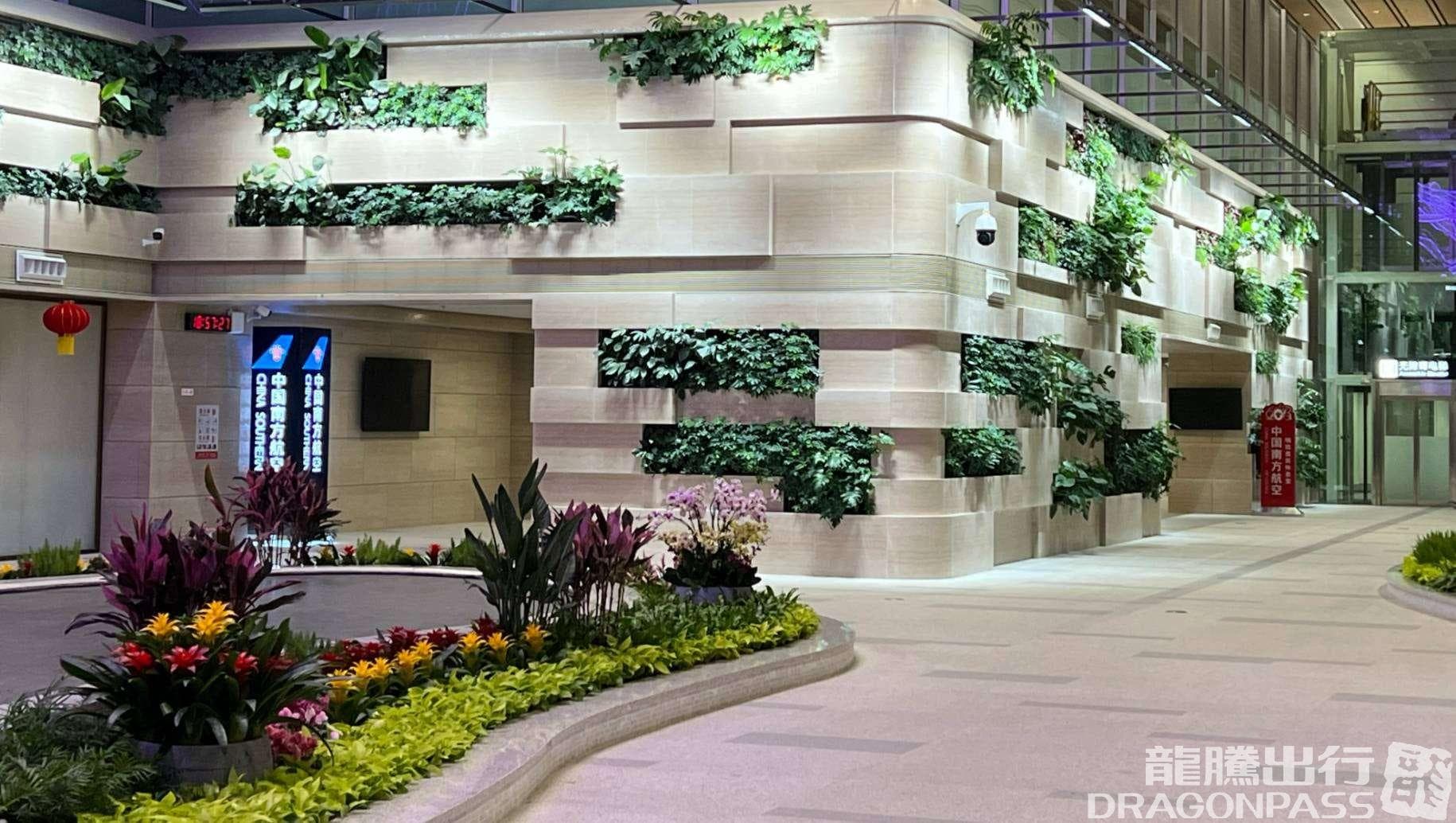 Skypearl Lounge(T3-Intl) - 3
