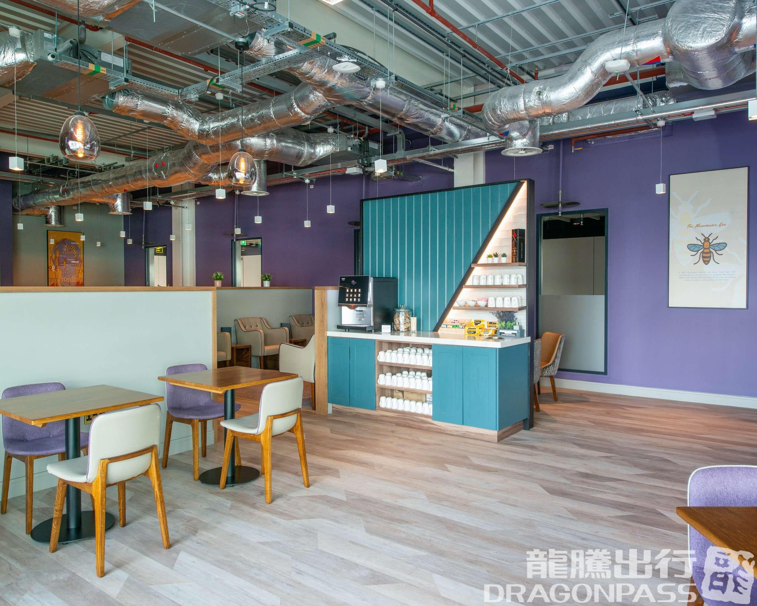 Aspire Lounge - 2
