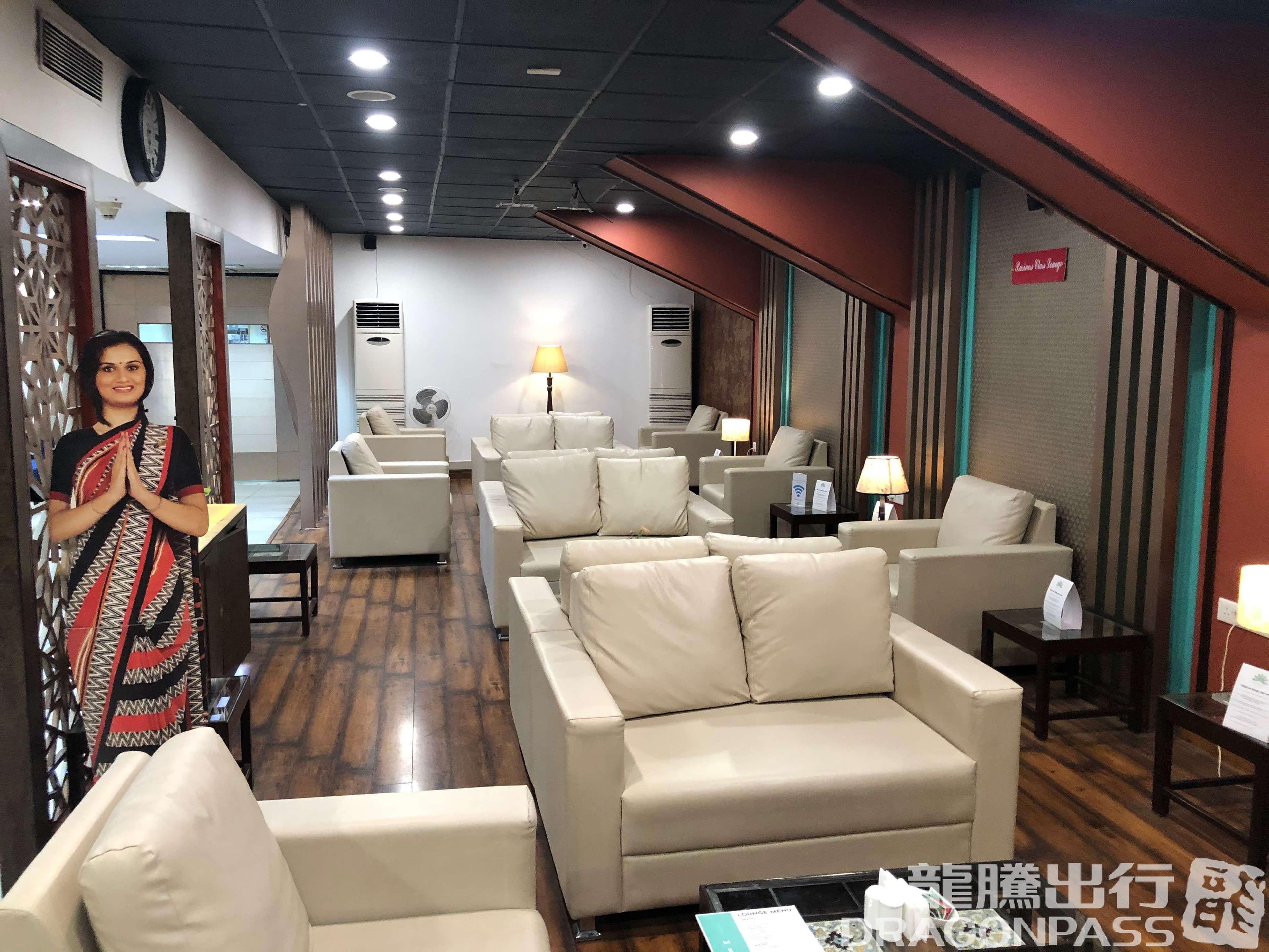 Mandarin Lounge - 1