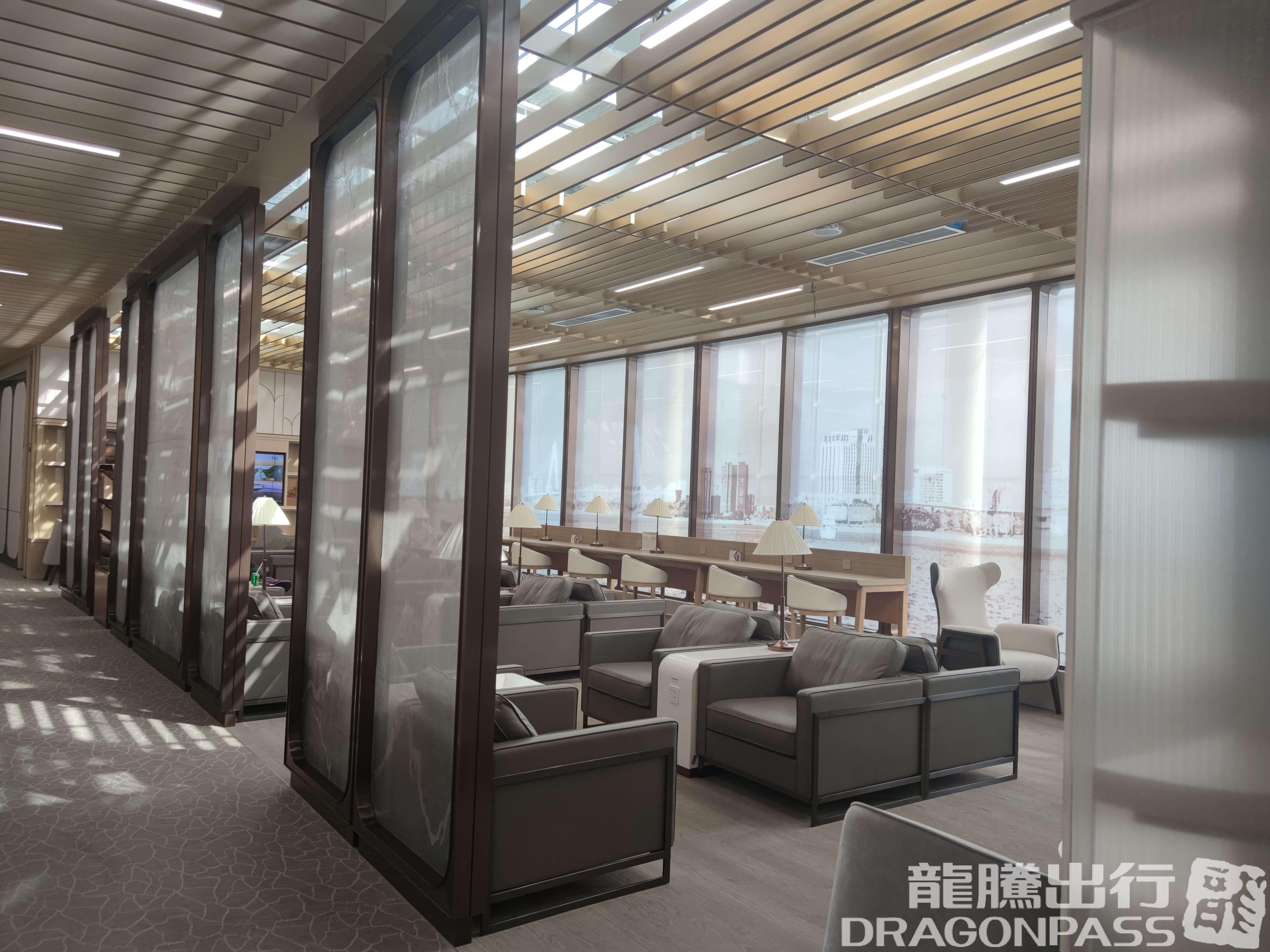 Hainan Airlines Lounge - 1