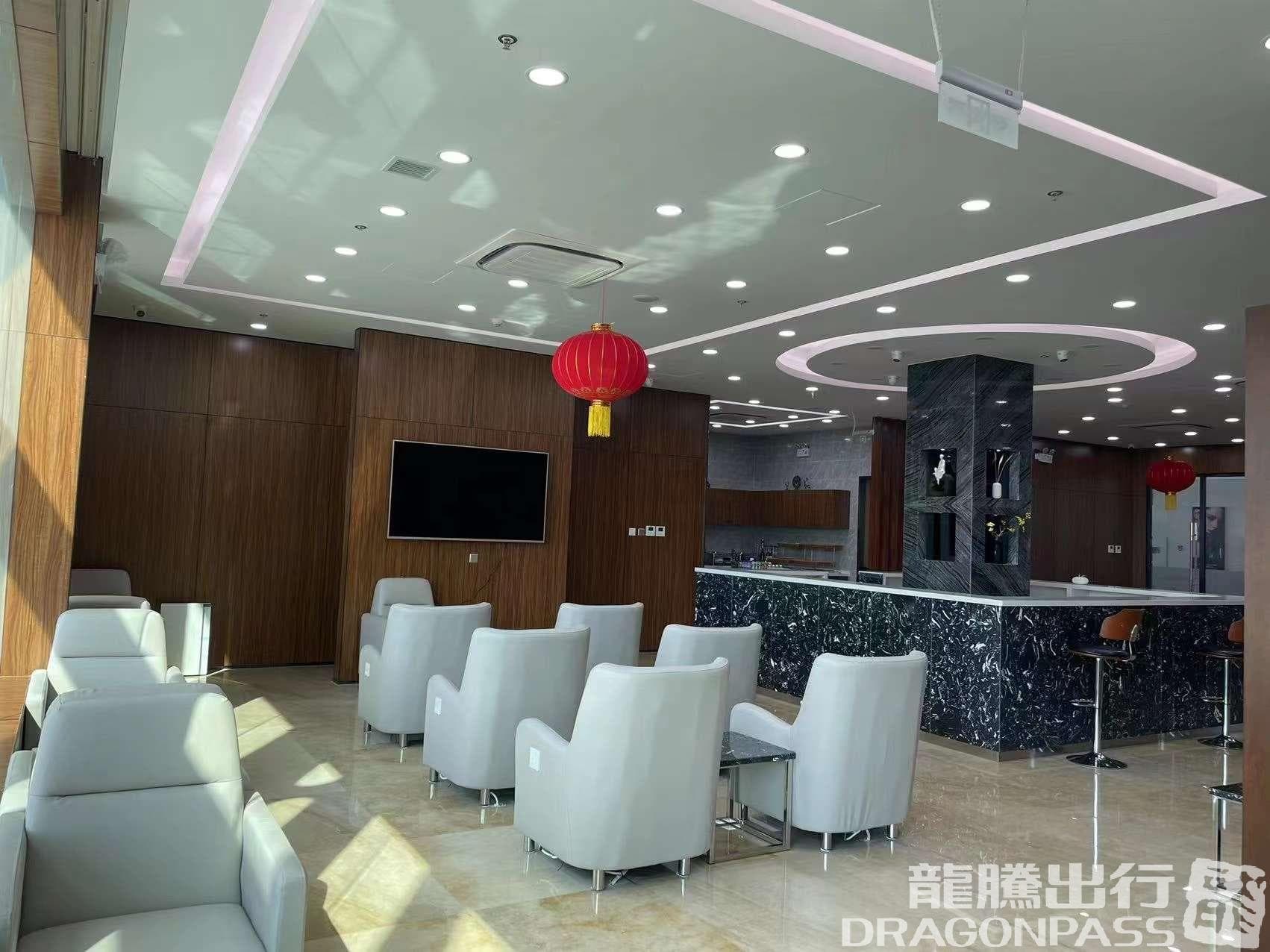 International First Class Lounge - 1