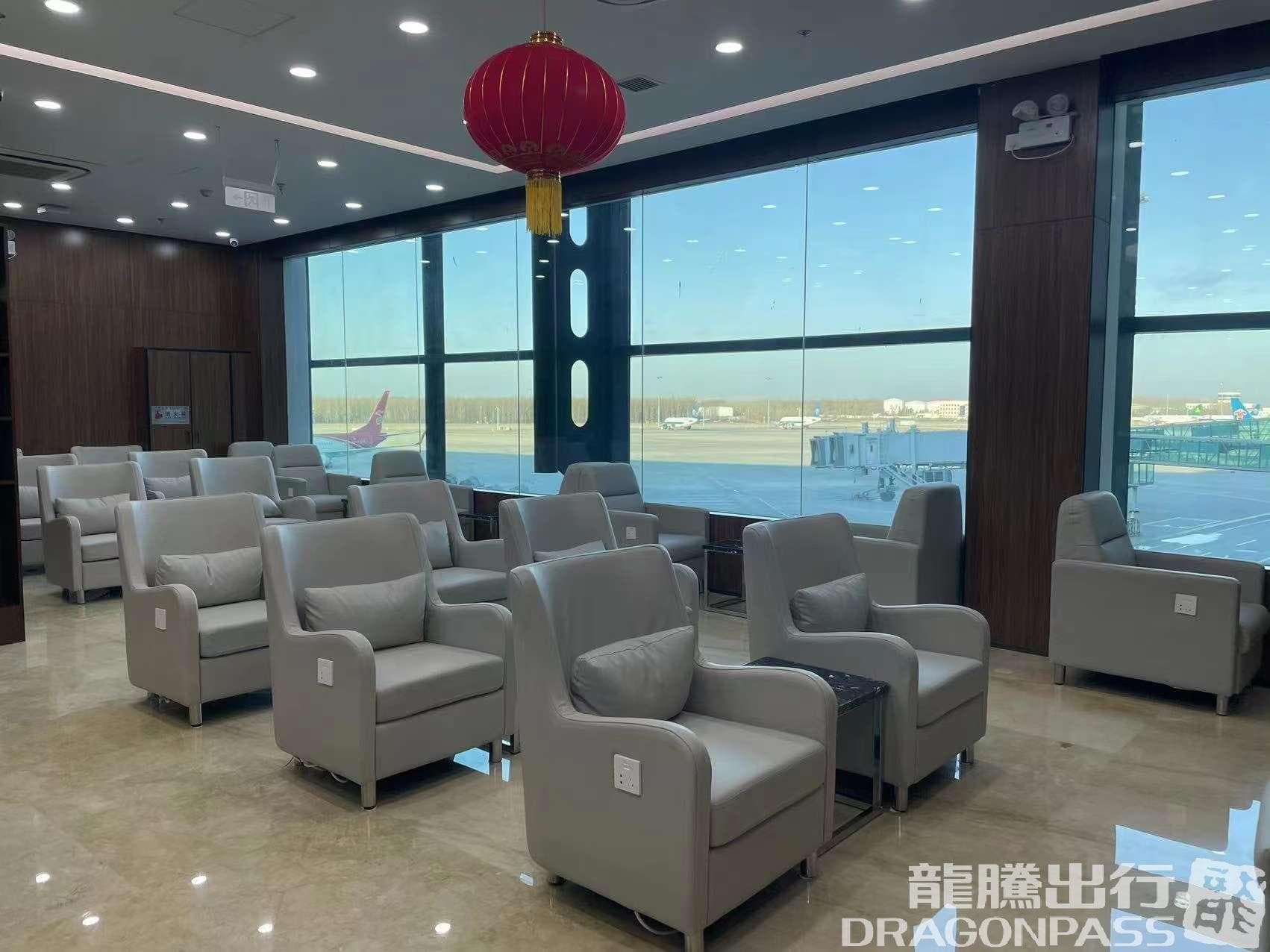 International First Class Lounge - 3