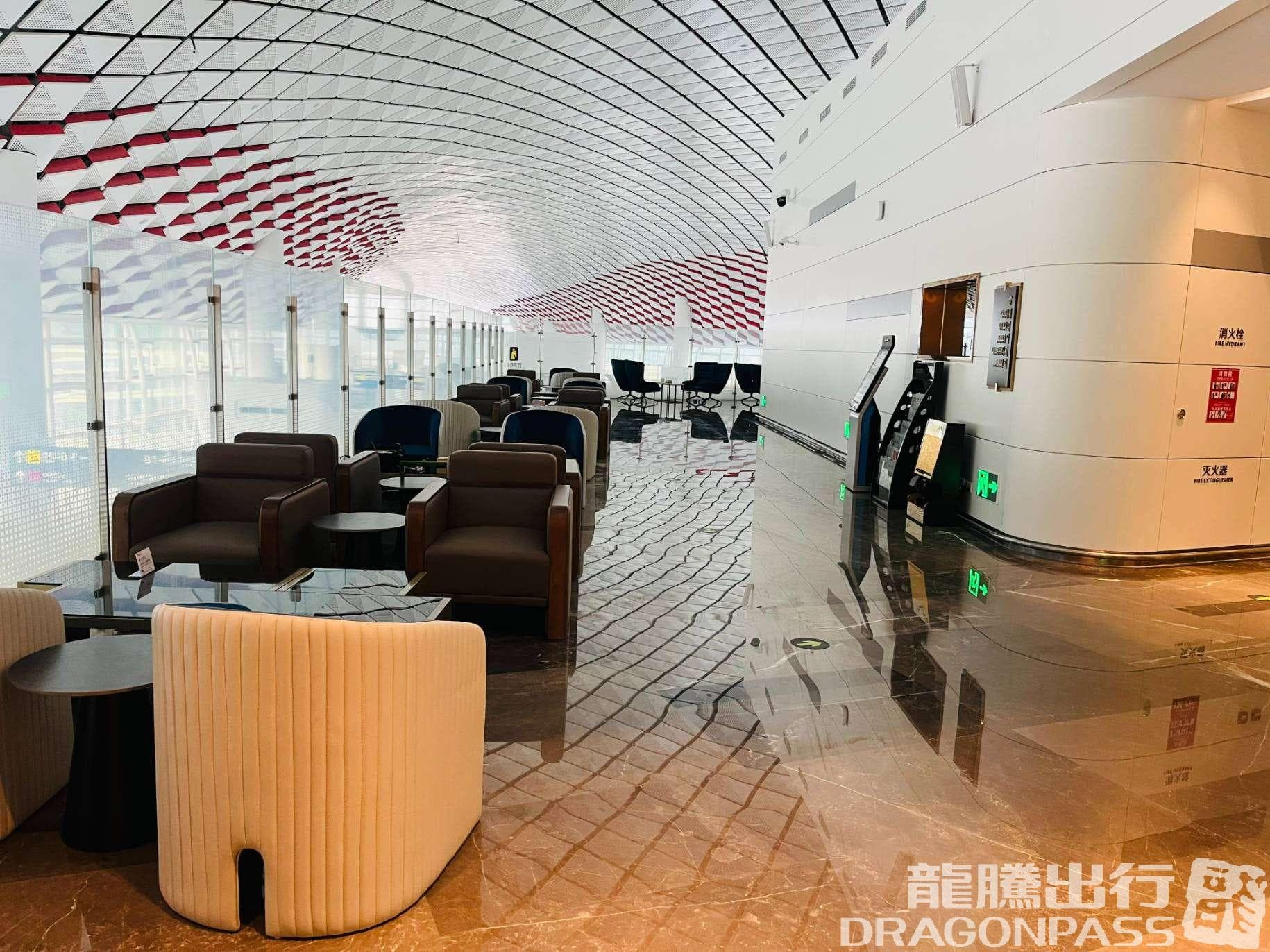 First Class Lounge - 2
