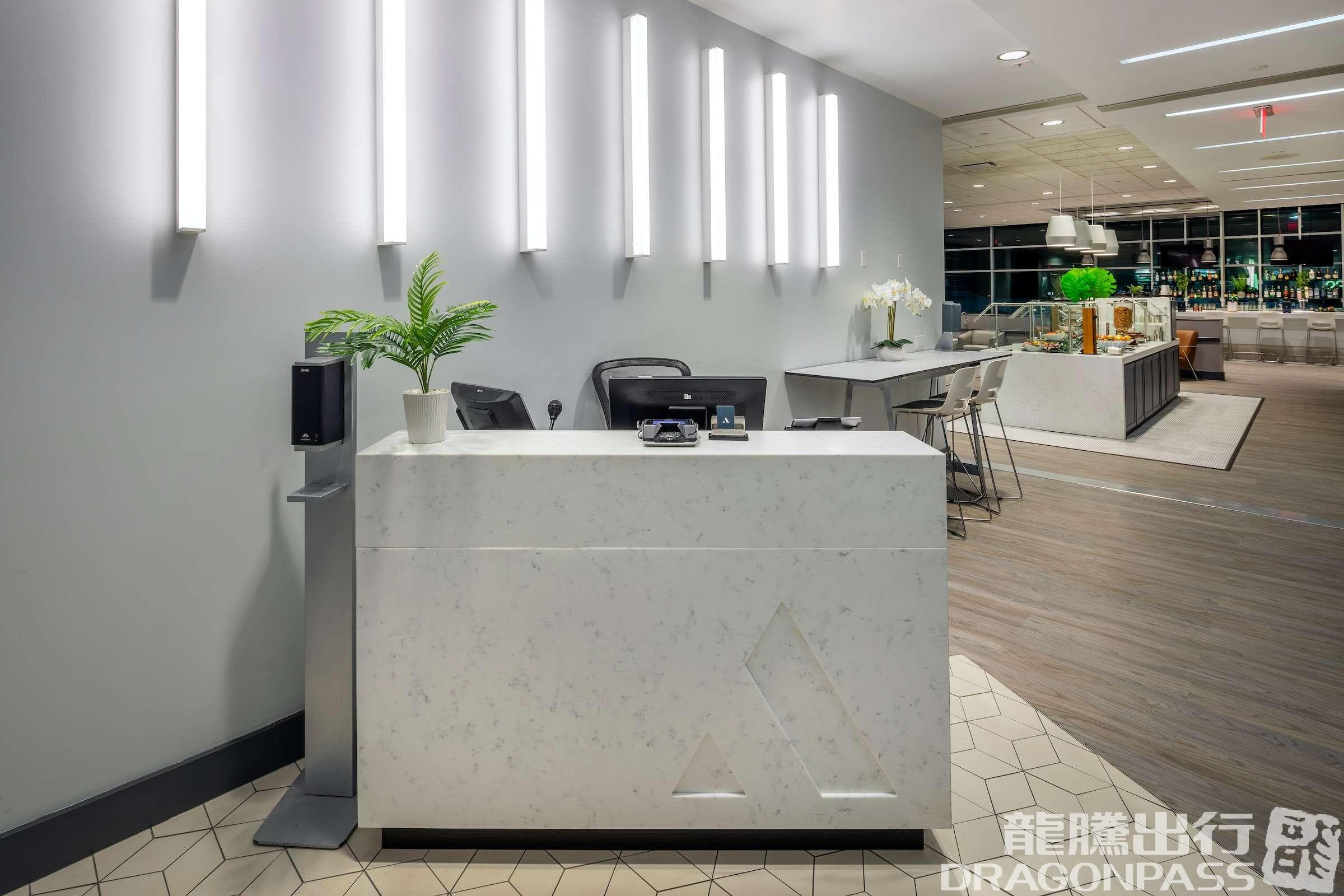Aspire Lounge - 1