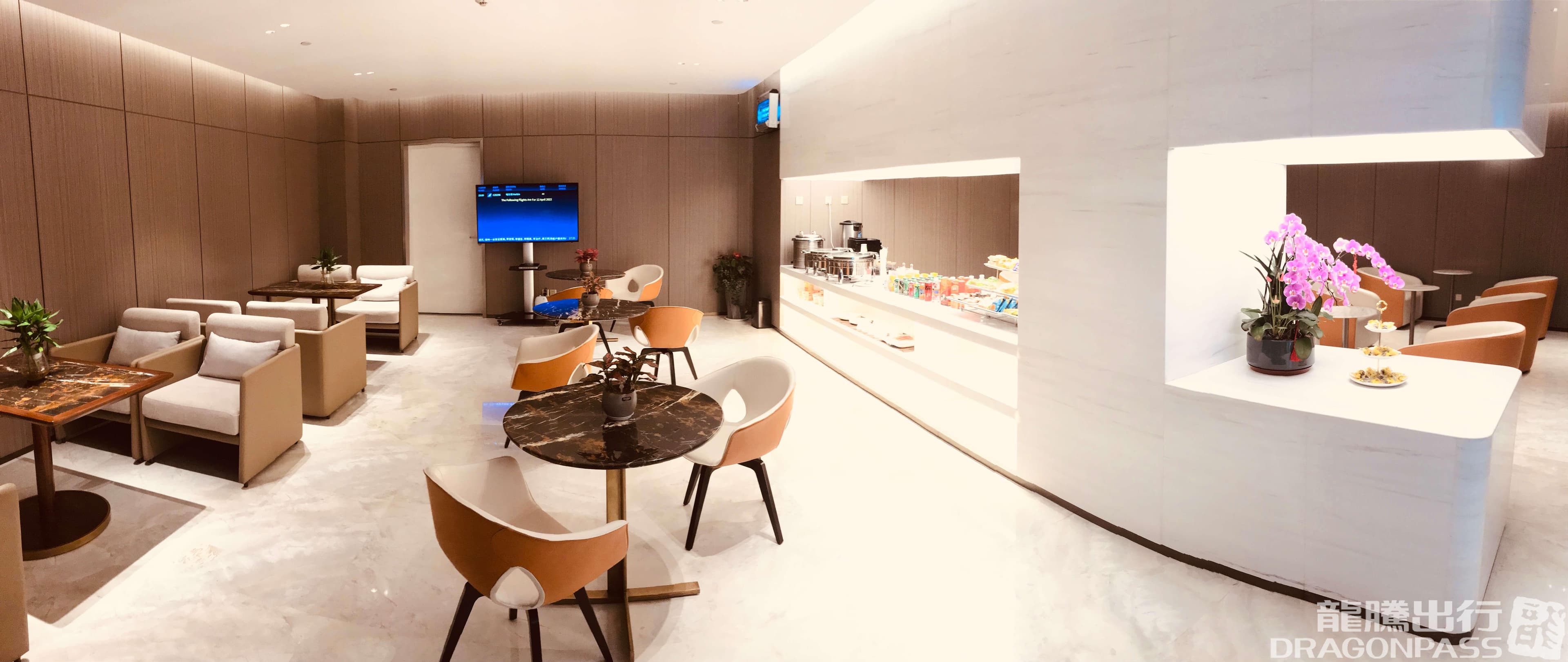 Business Lounge 3 (T2 - Intl) - 2