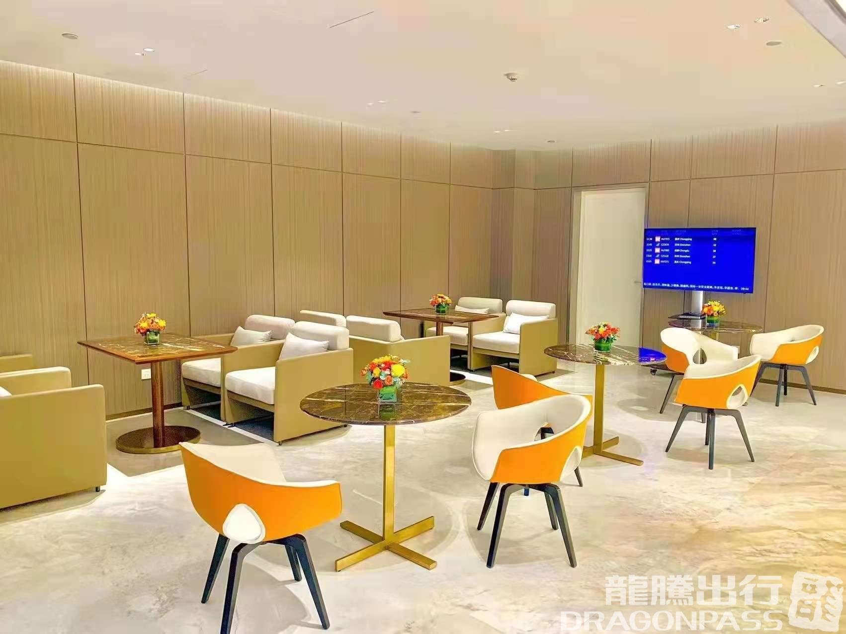 Business Lounge 3 (T2 - Intl) - 4