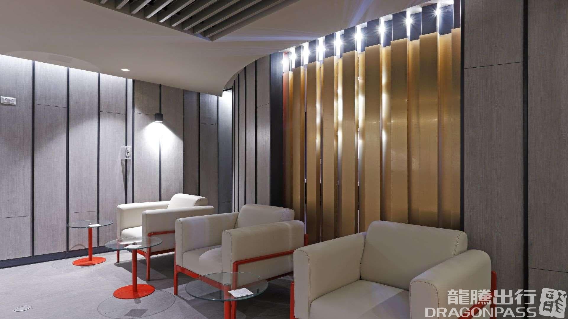 Andes Lounge - 1