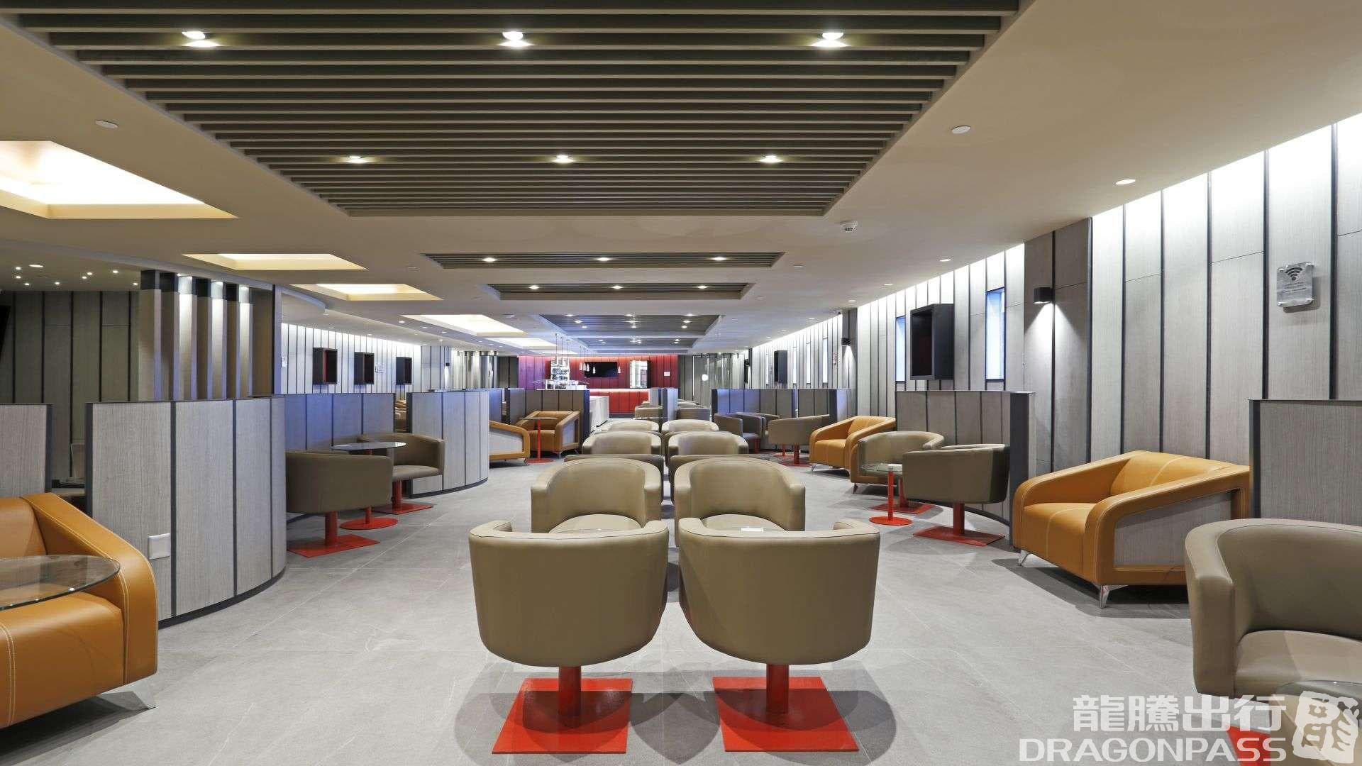 Andes Lounge - 2