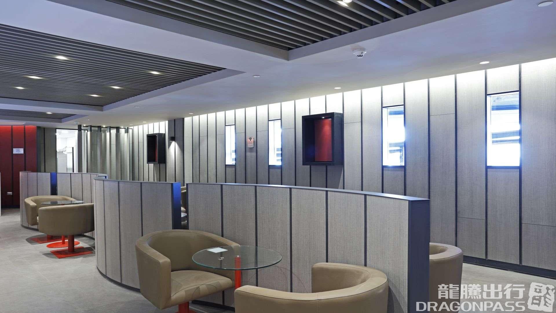 Andes Lounge - 4