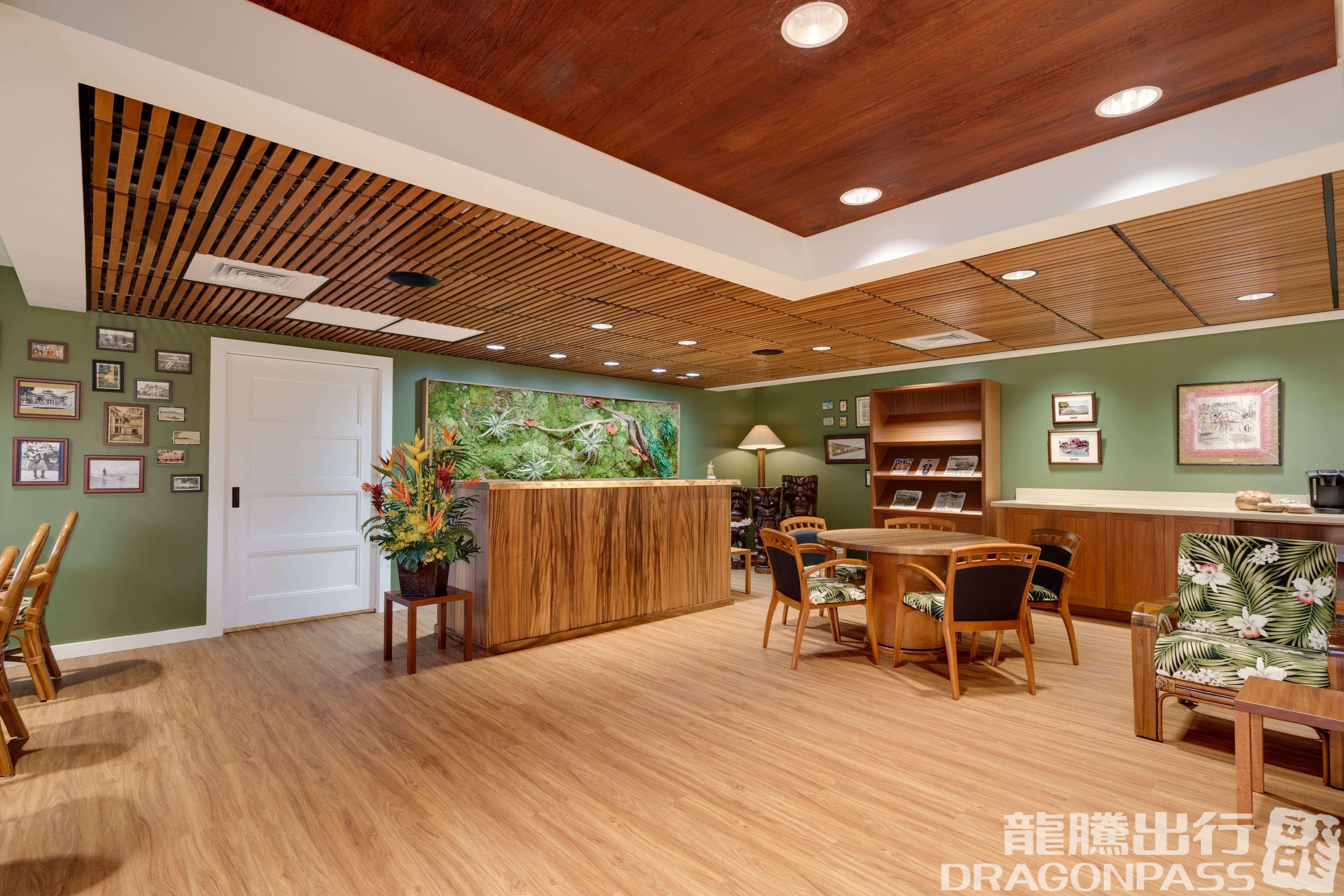 IASS Hawaii Lounge - 3