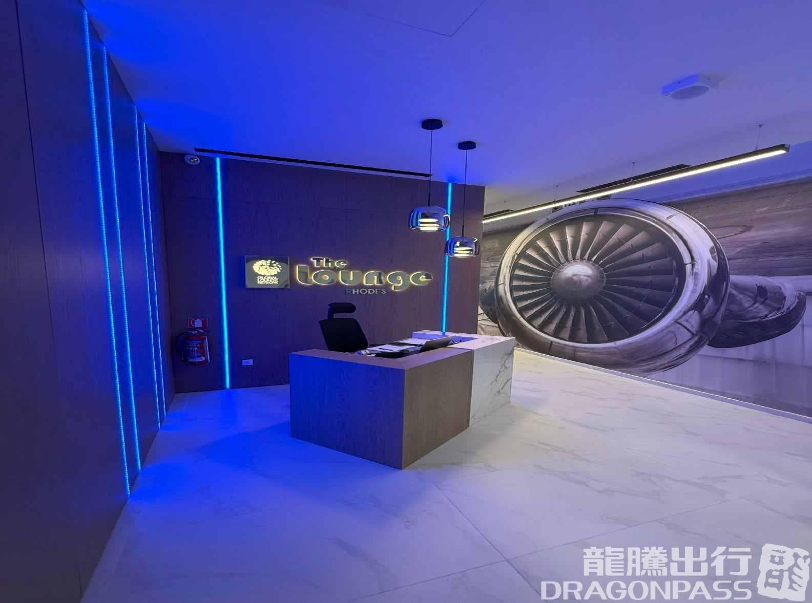The Lounge - 1