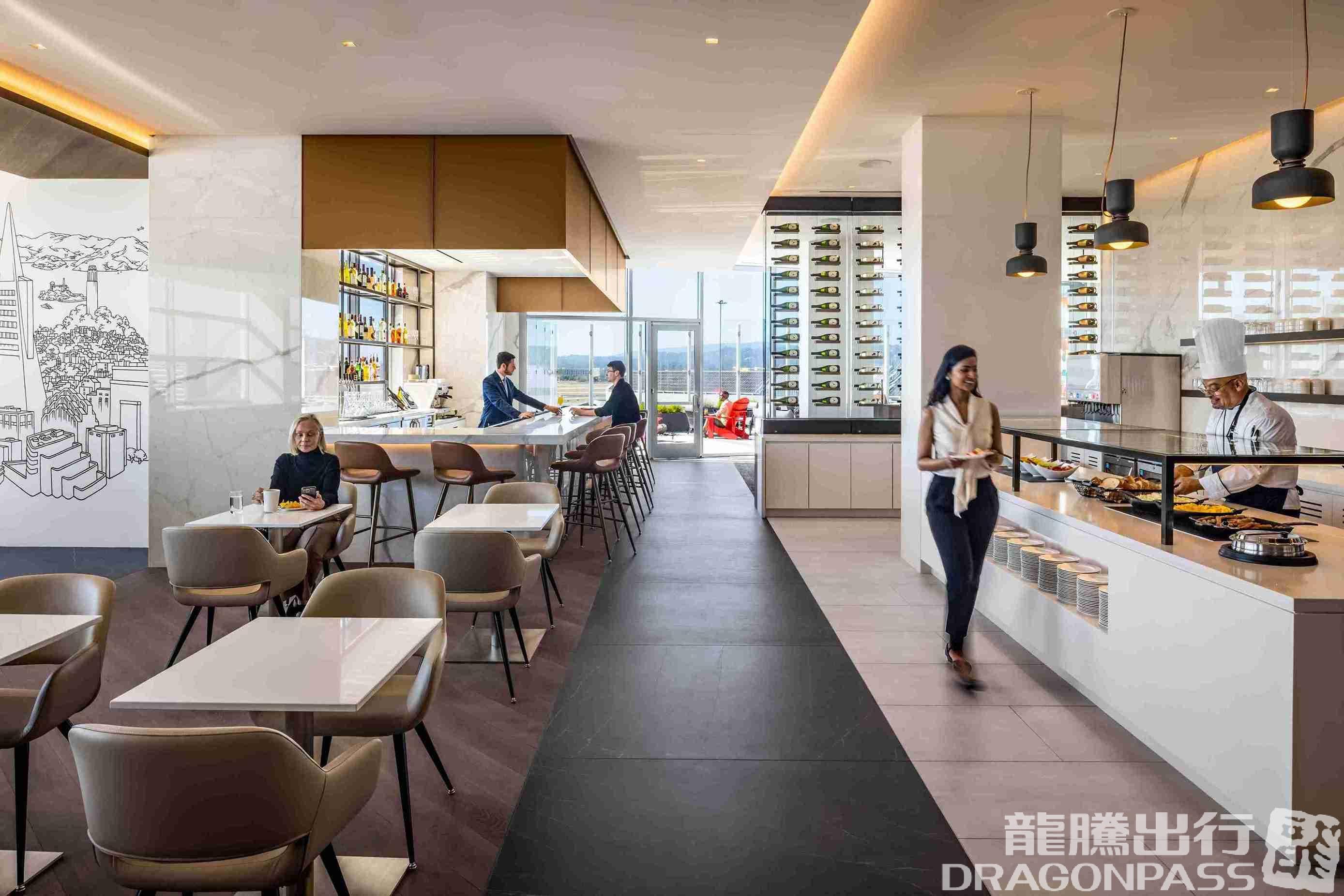 Maple Leaf Lounge - 3