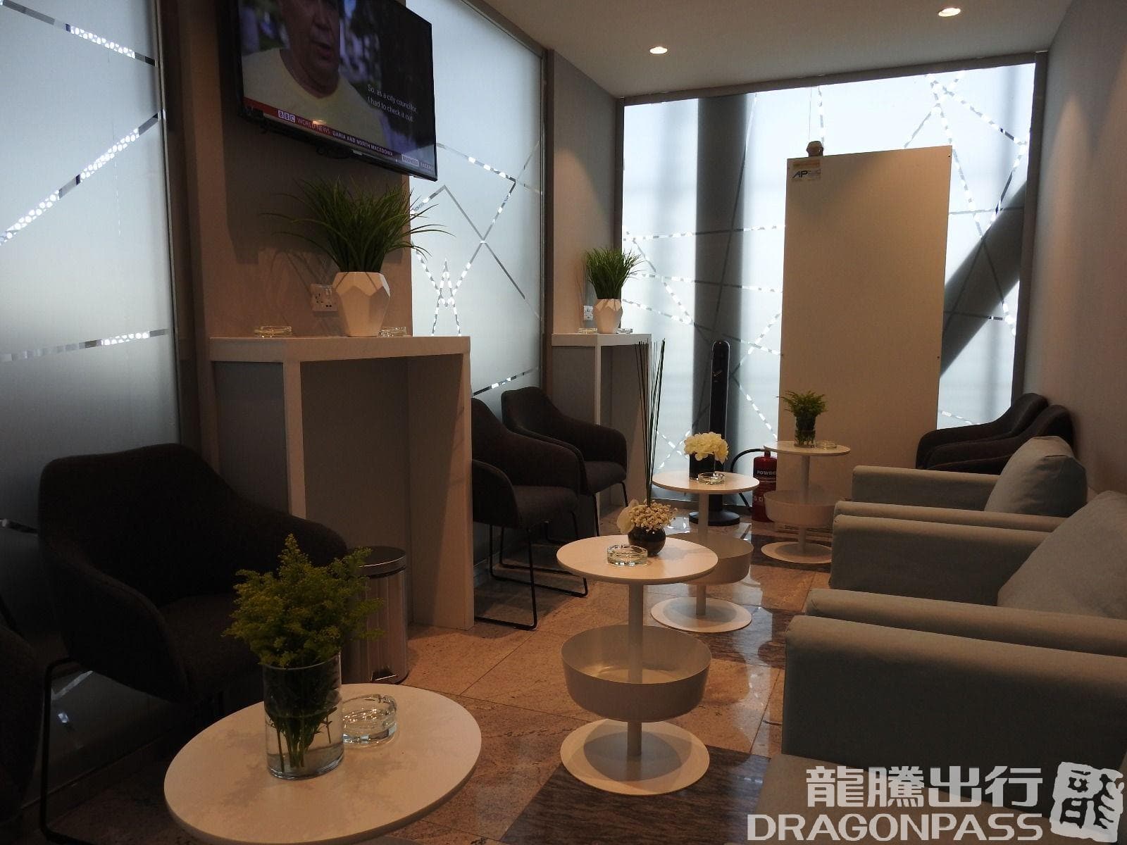 Jazeera Business Lounge - 2