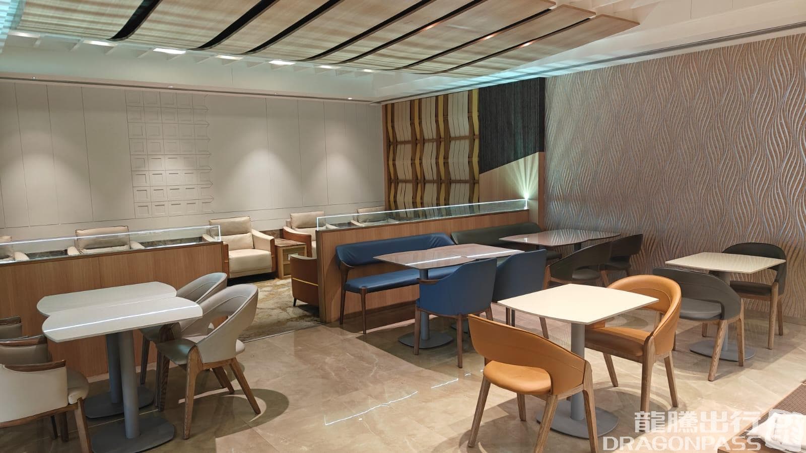 Elysian Lounge - Domestic - 1