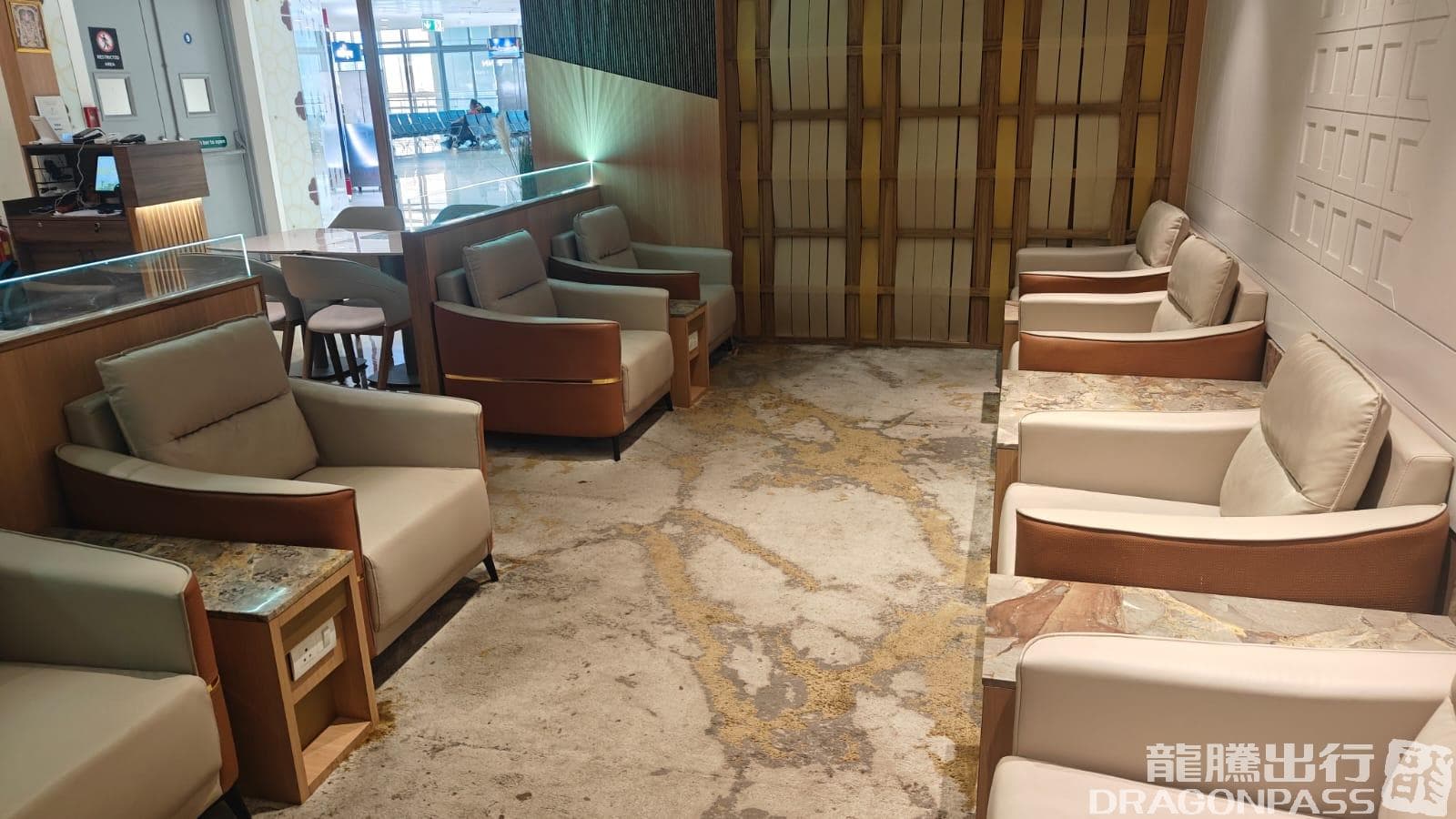 Elysian Lounge - Domestic - 2