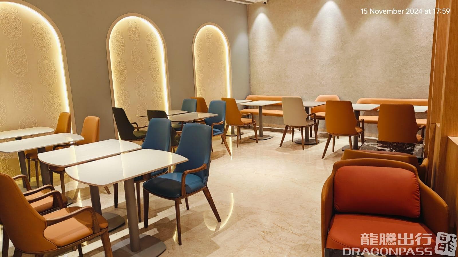 Elysian Executive Lounge - Domestic - 4