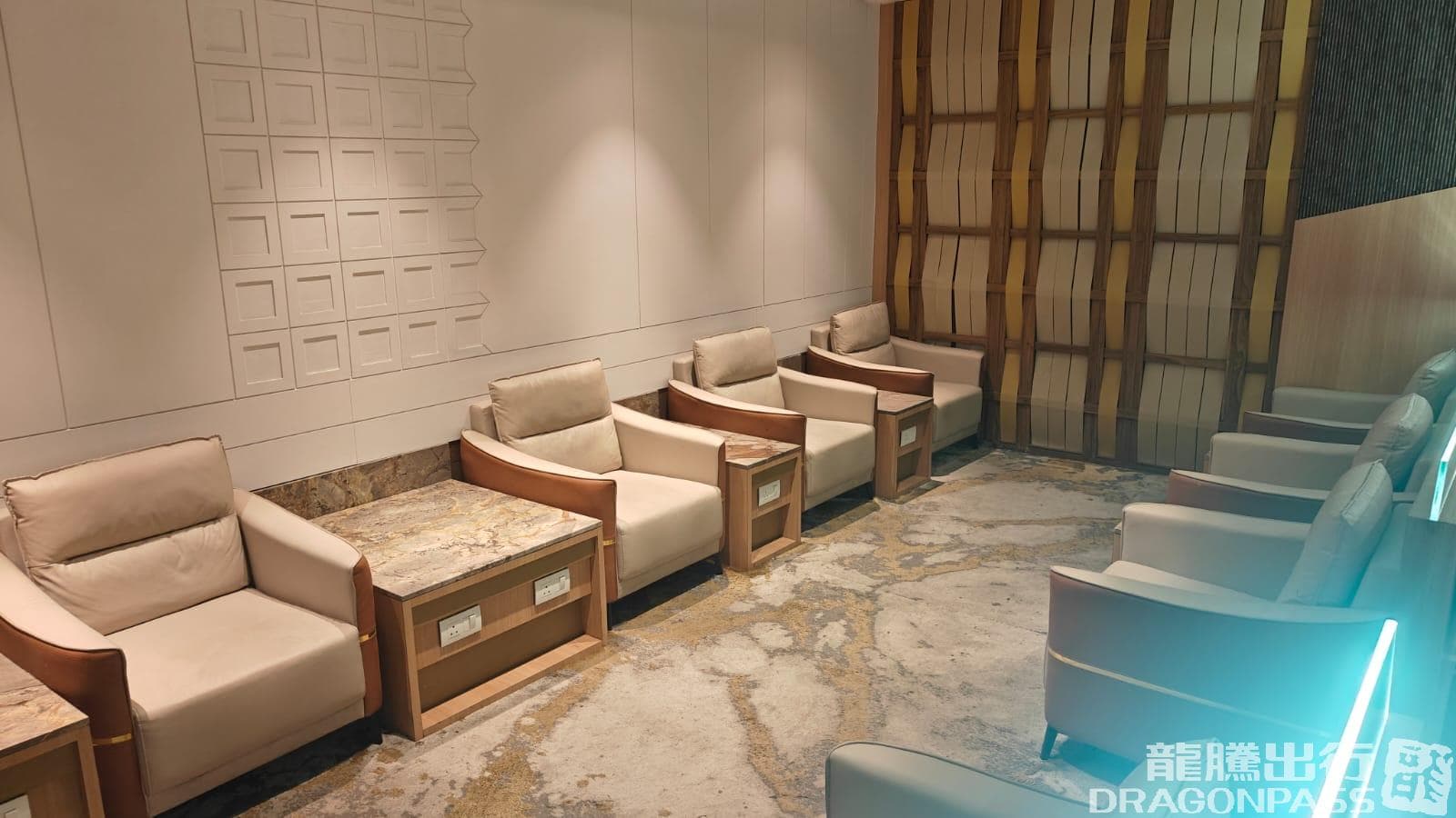Elysian Lounge - Domestic - 3