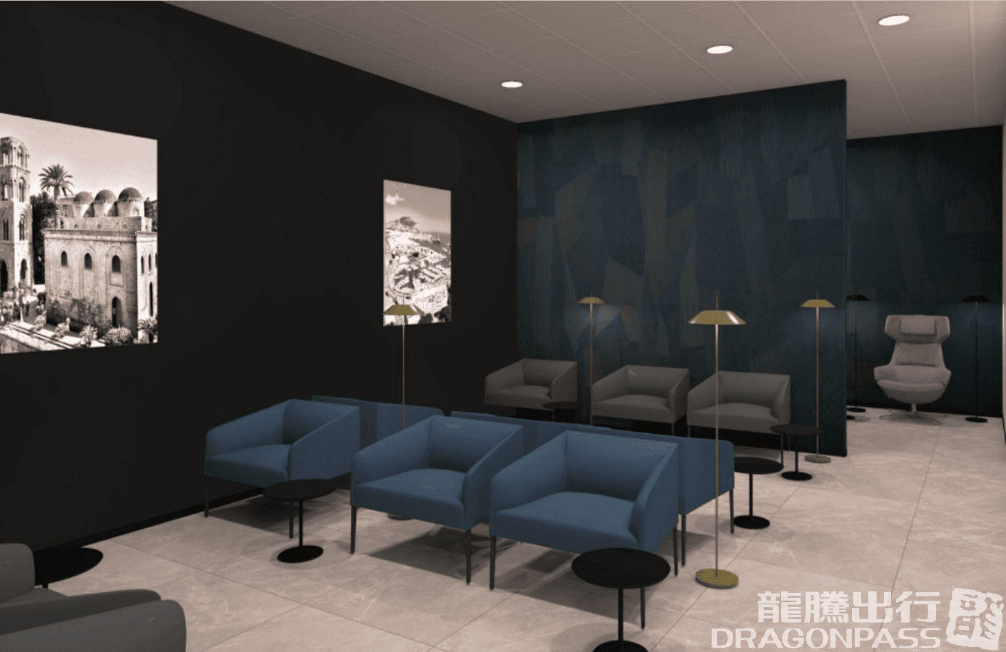 Prima Vista Lounge - 1