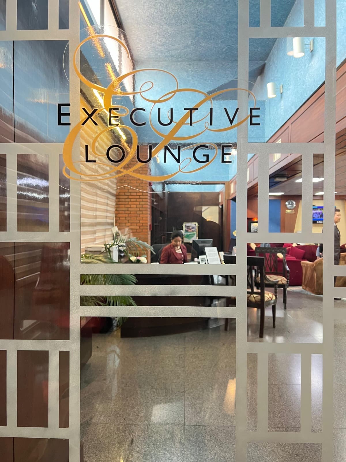 Executive Lounge - 1