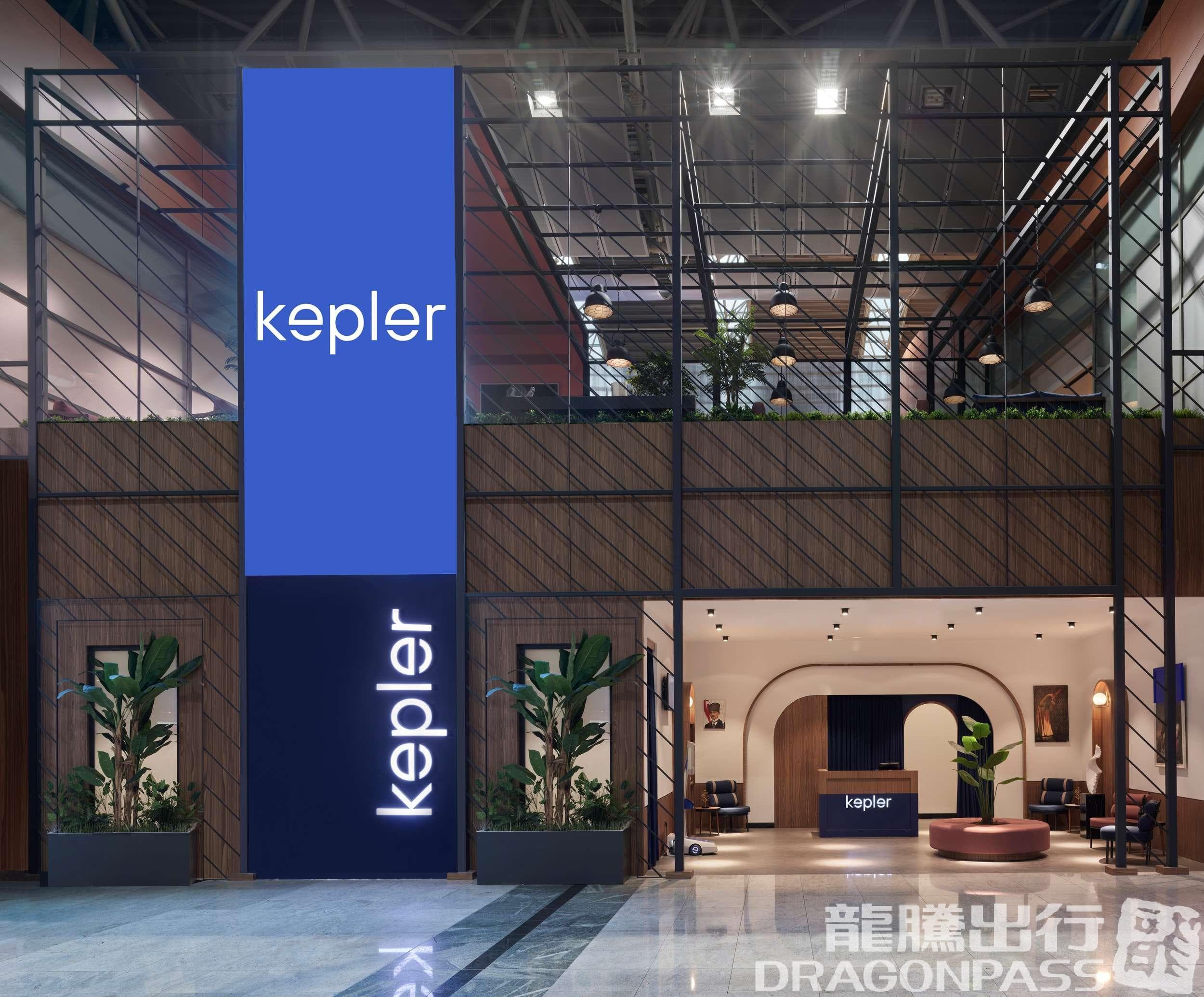 Kepler Club - 2