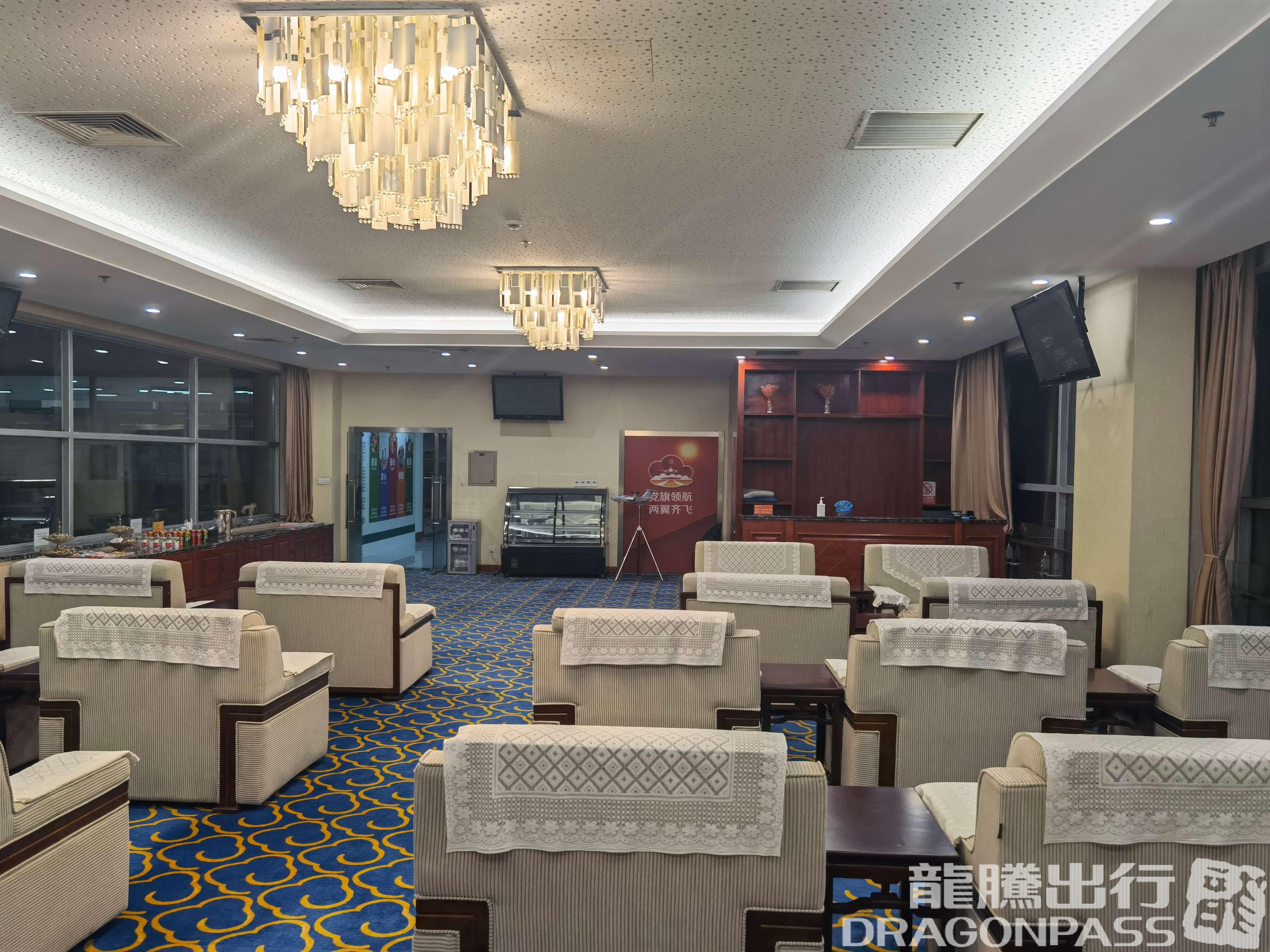 First Class Lounge - 4