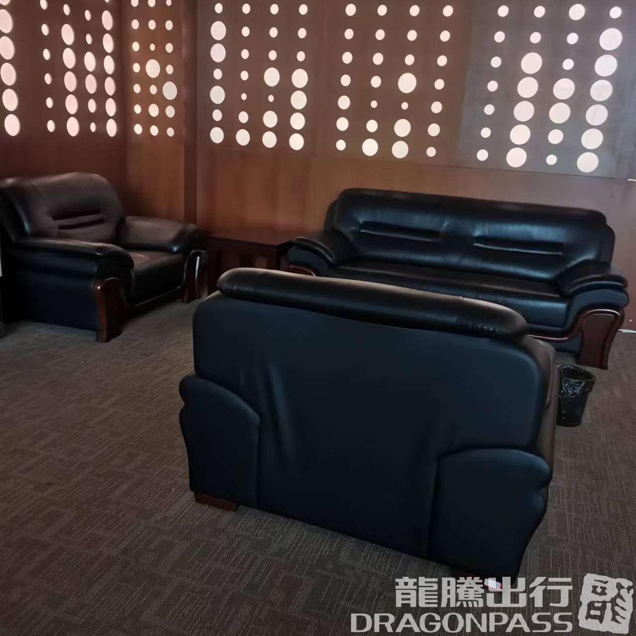 First Class Lounge - 2