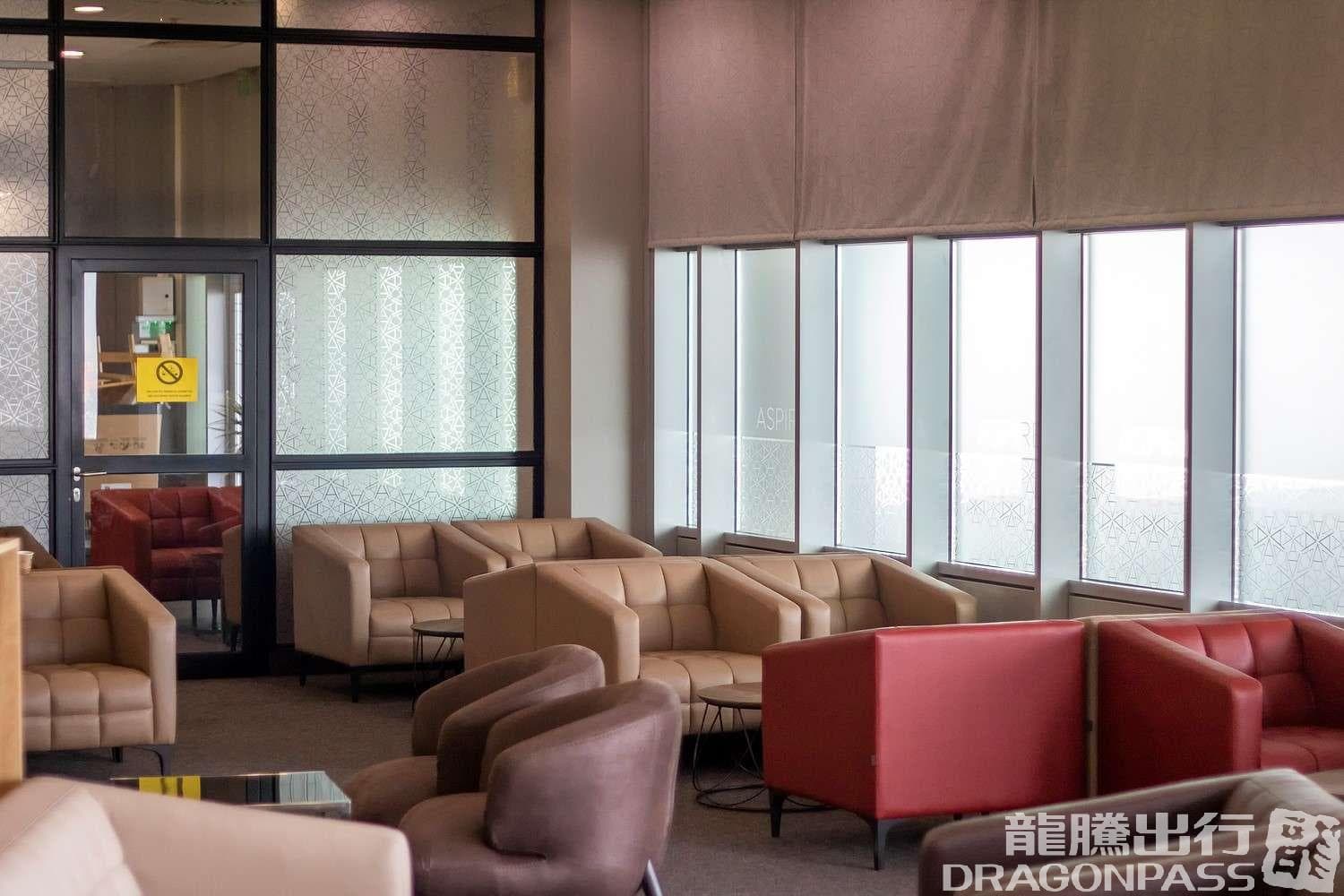 Aspire Lounge - 1