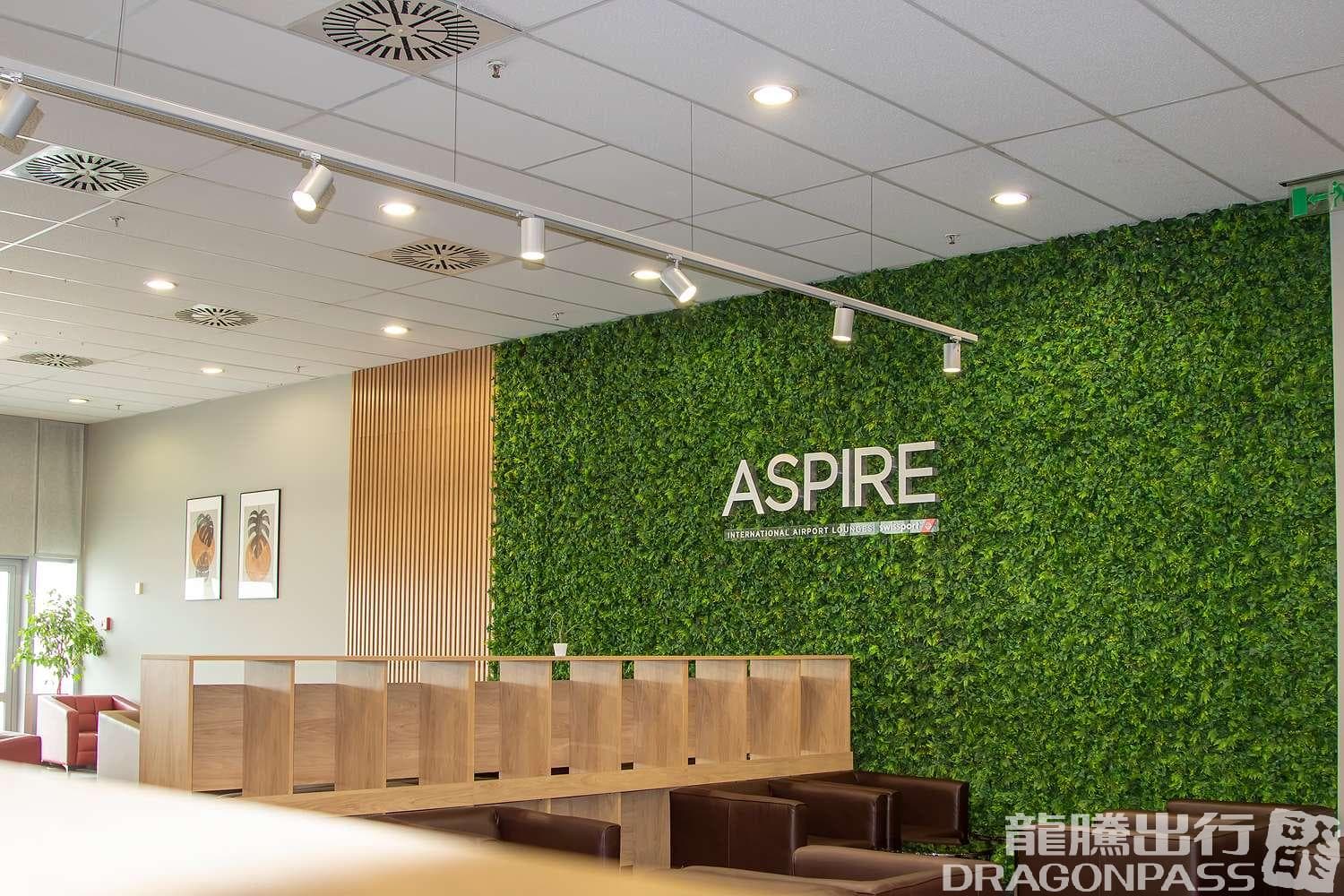 Aspire Lounge - 4