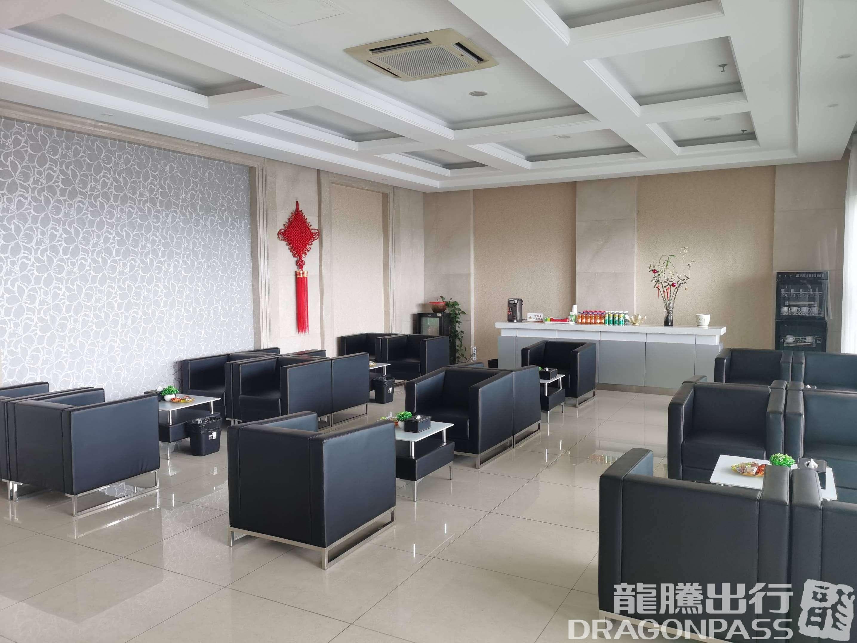 First Class Lounge - 1