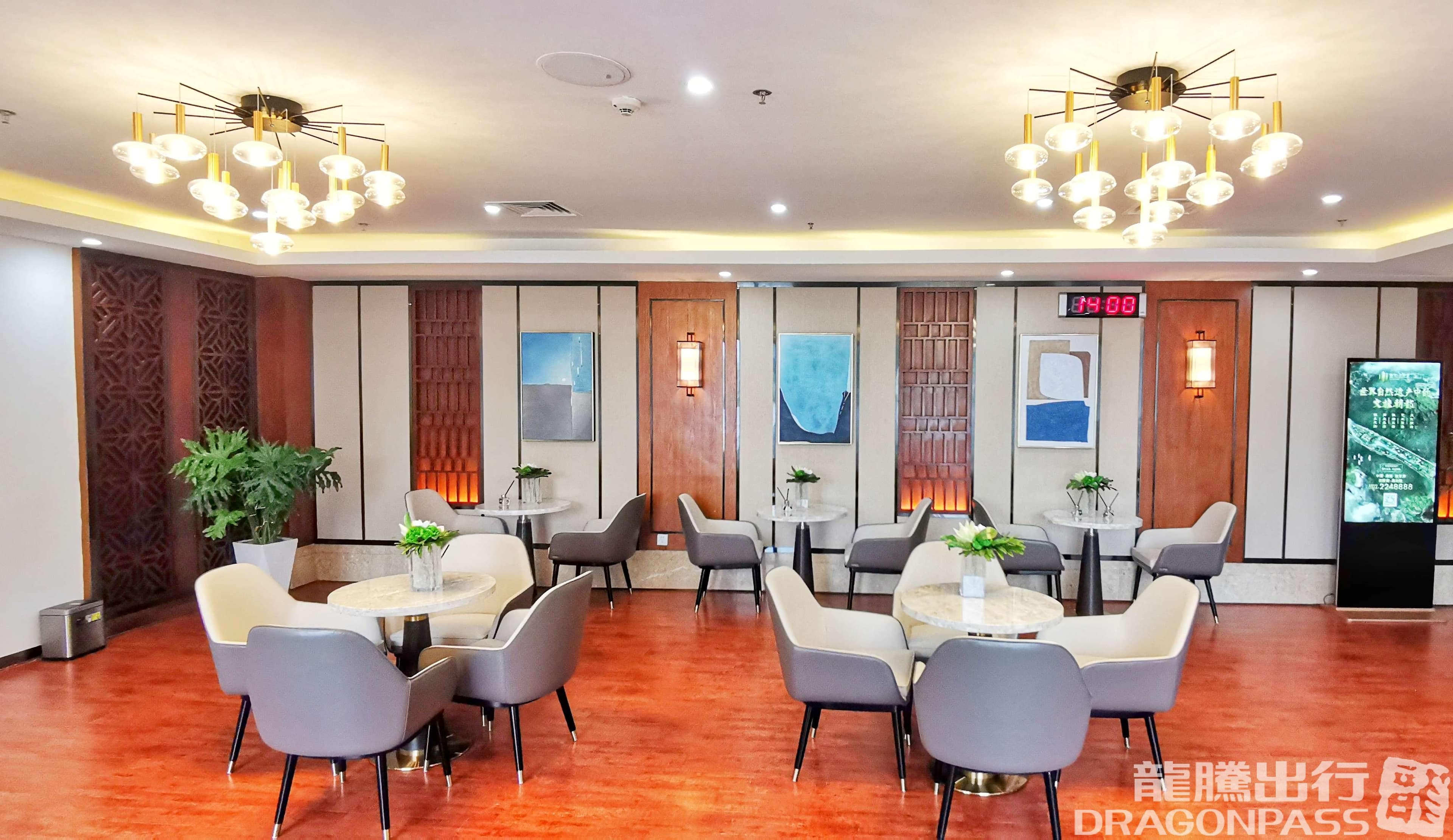 No.5 First Class Lounge - 3