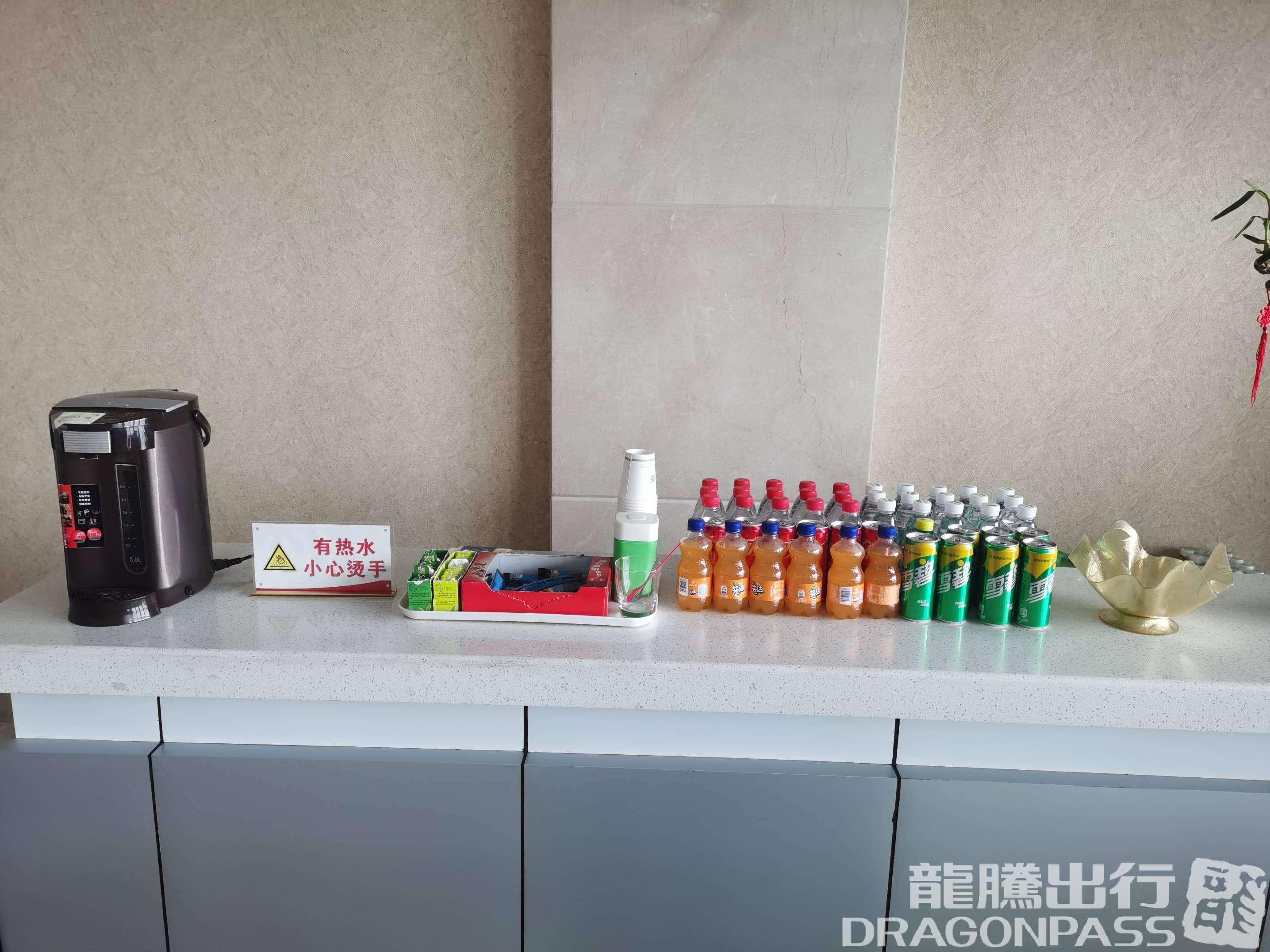 First Class Lounge - 4