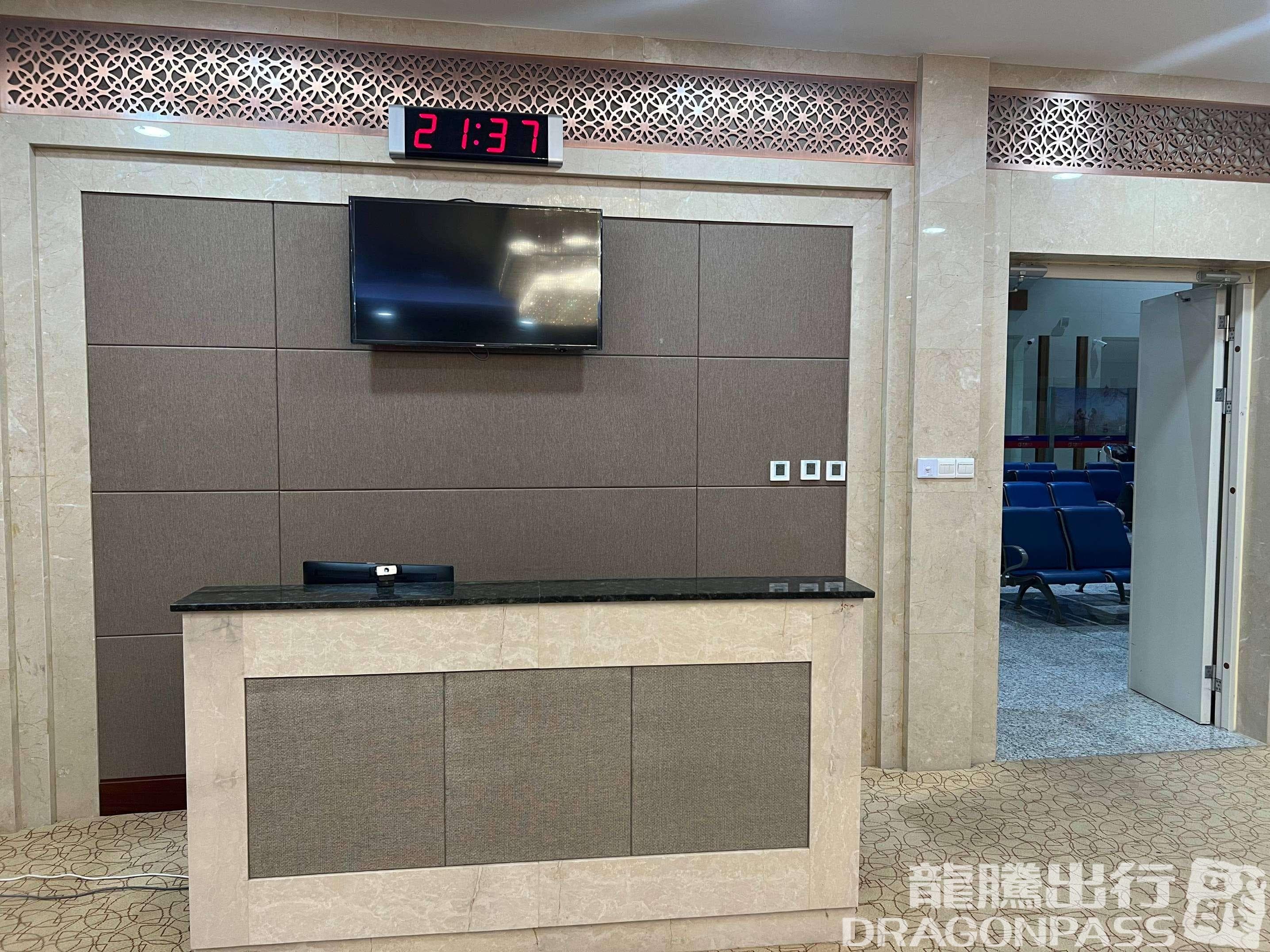 First Class Lounge(Dom) - 2