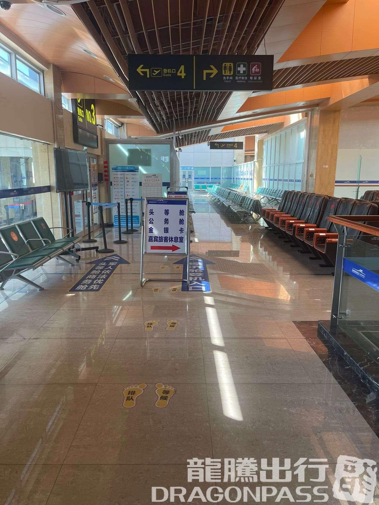 Passenger Lounge(Dom) - 3